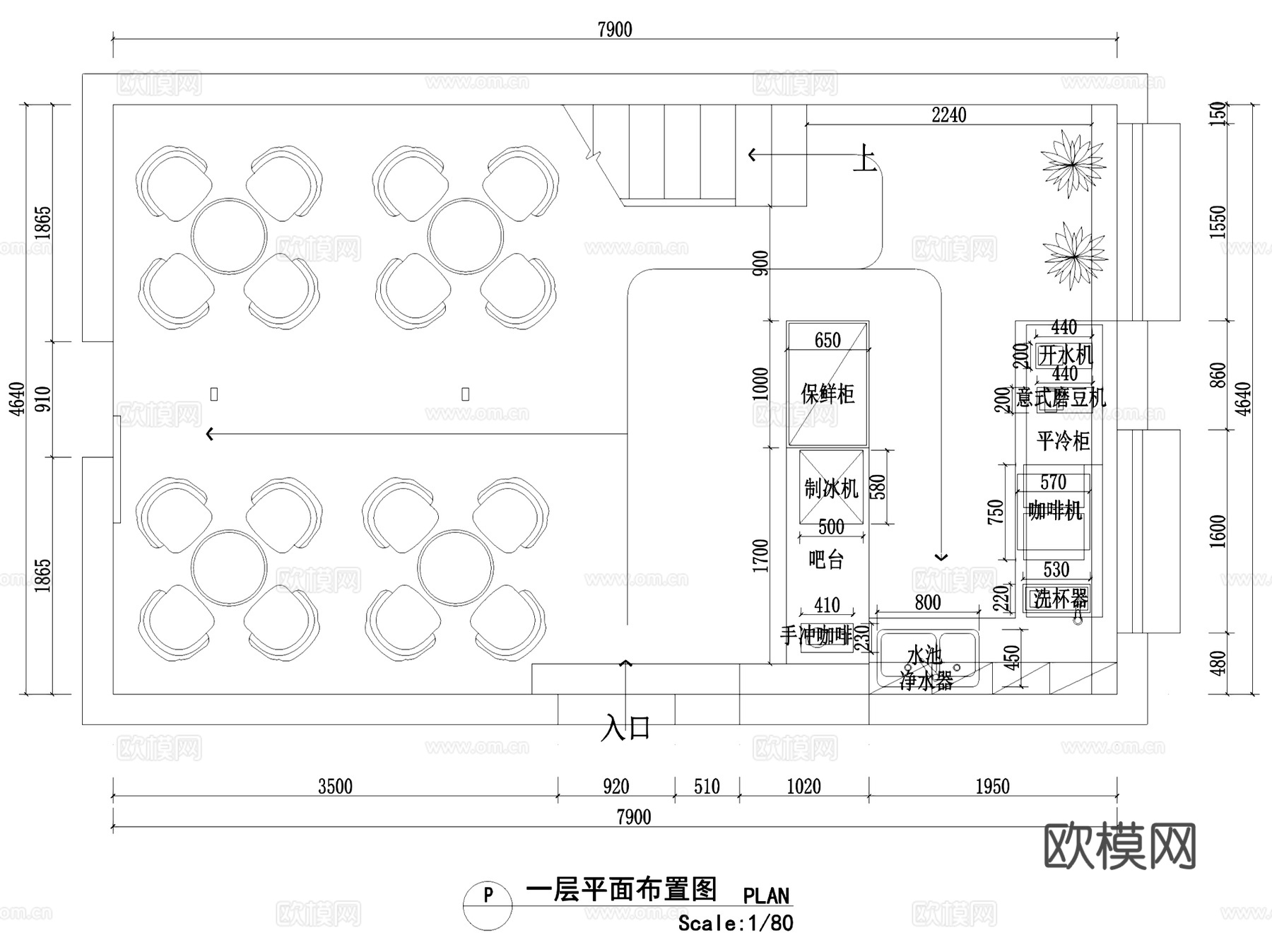 二层现代X-rcying咖啡店室内工装CAD施工图3Dmaxcad施工图