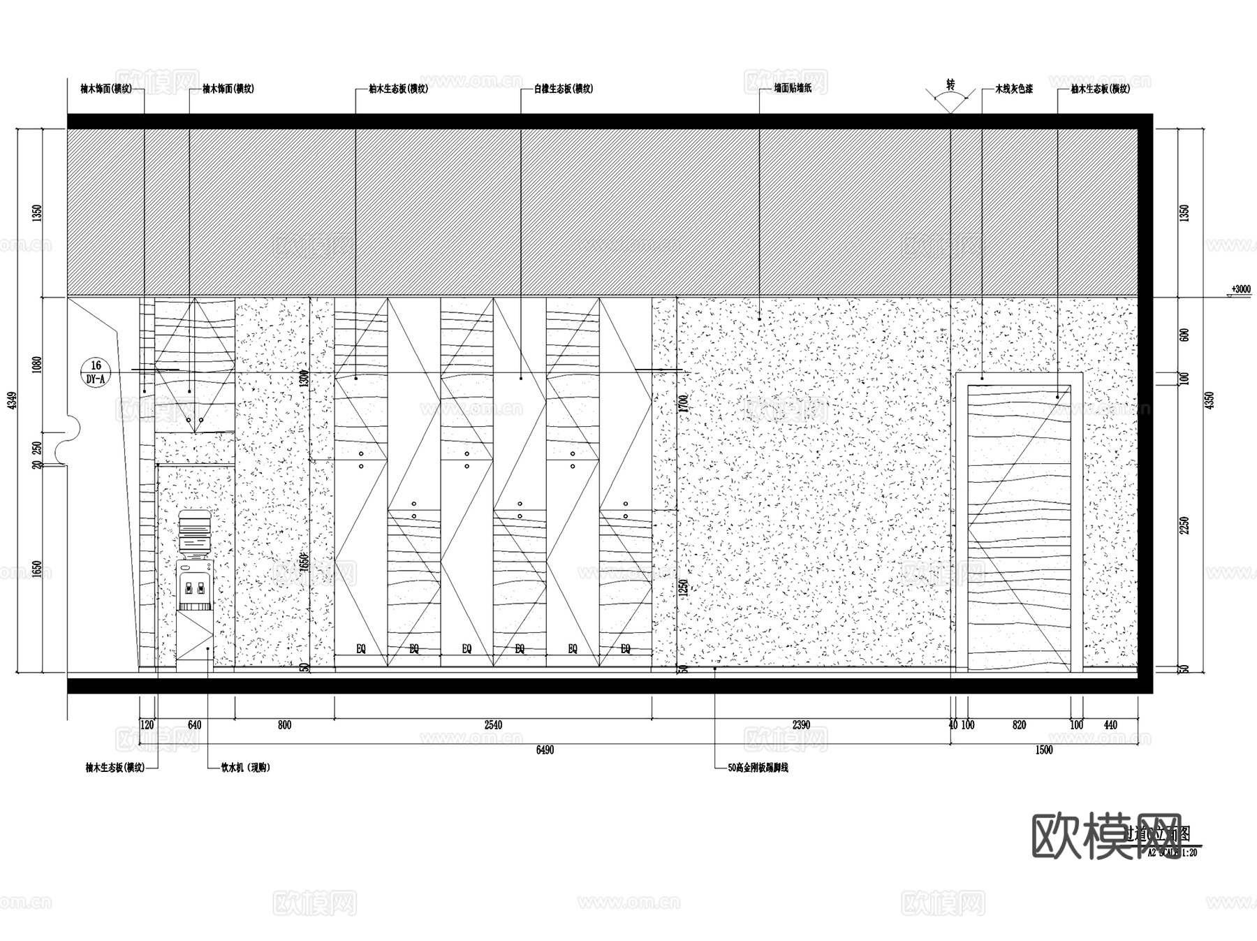 山东长福置业有限公司办公室室内工装CAD施工图整套cad施工图