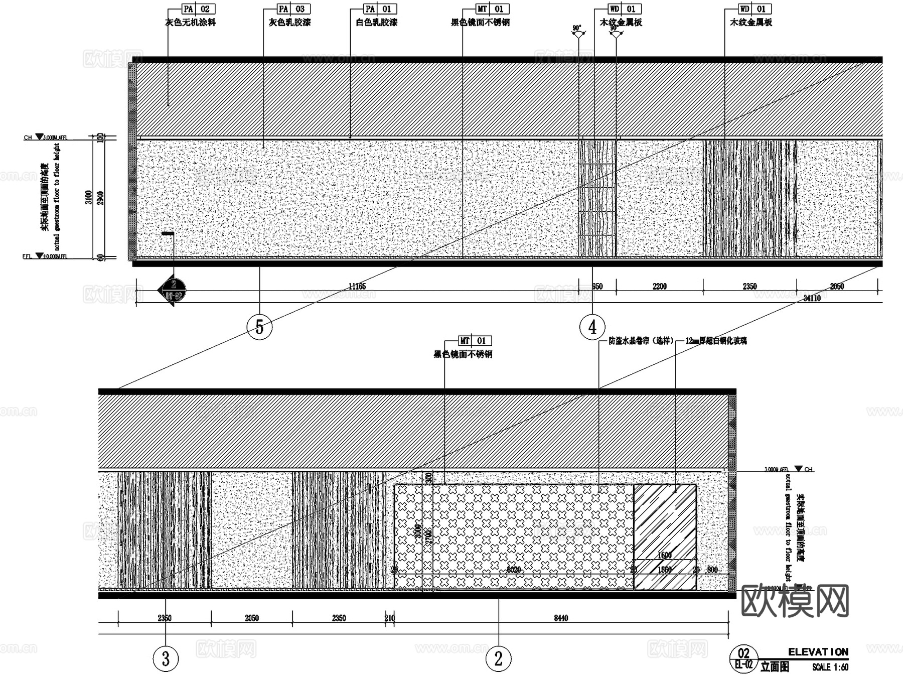 88桌球棋牌俱乐部台球厅室内工装CAD施工图cad施工图