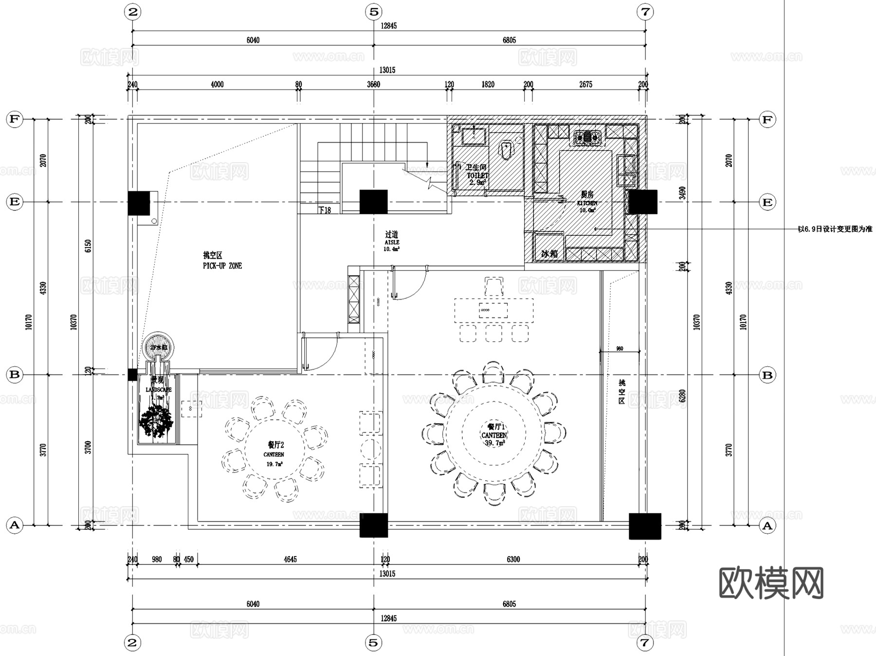 南昌二层中式浮云茶馆茶居会所室内工装CAD施工图整套cad施工图