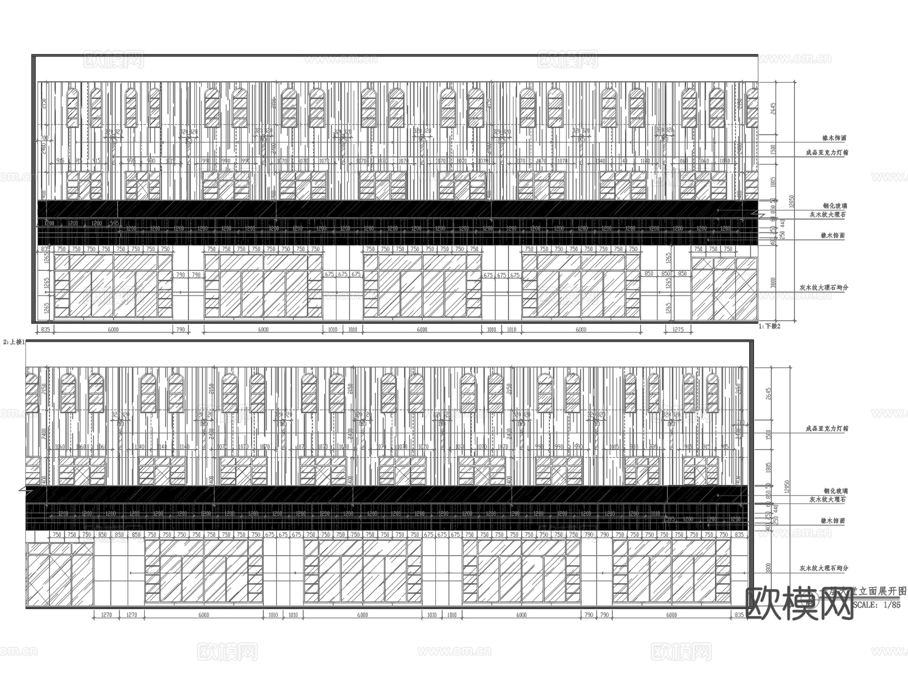 山东豪德集团写字楼办公室室内工装CAD施工图cad施工图
