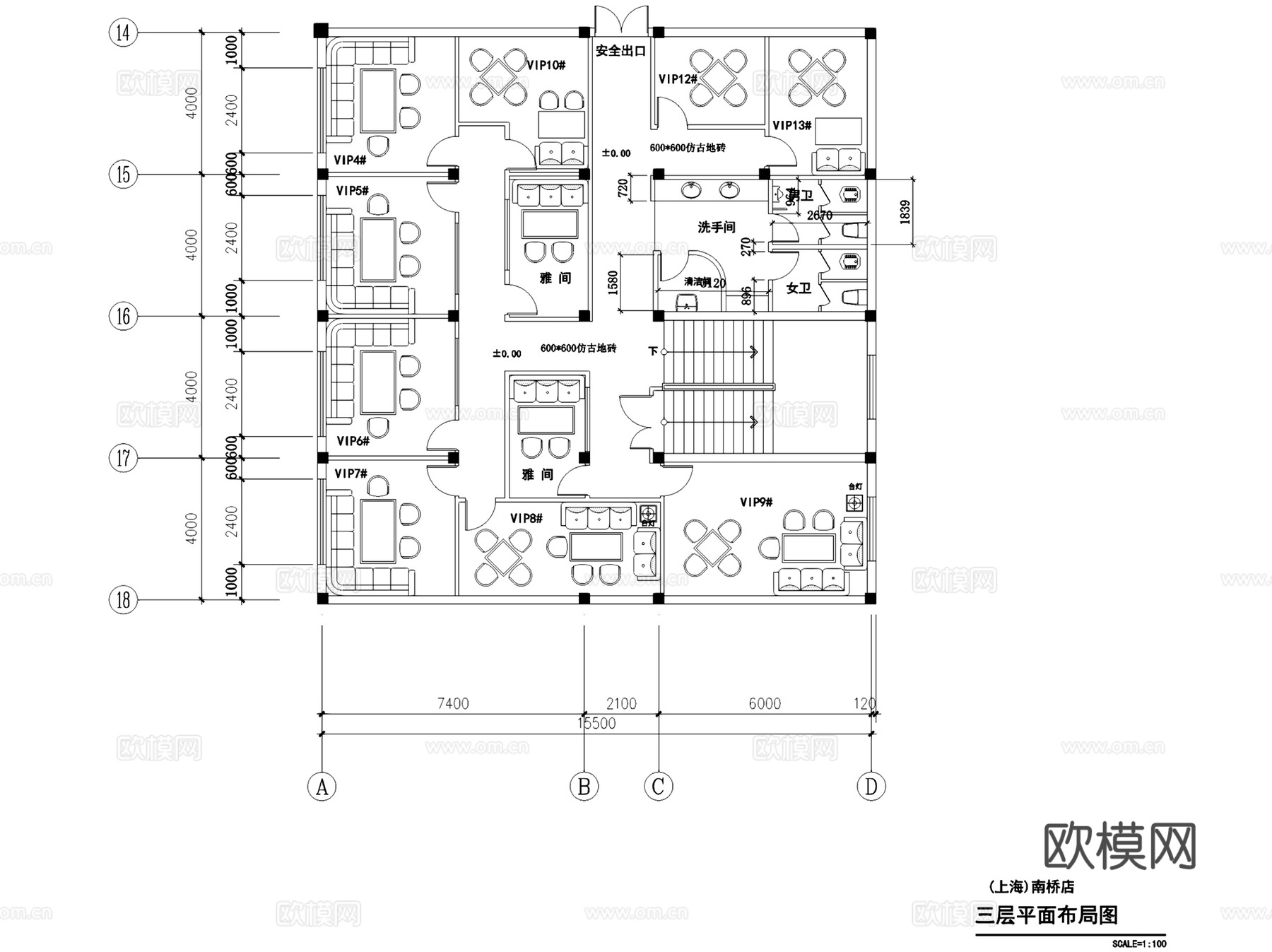 三层蓝杉咖啡店上海南桥店室内工装CAD施工图整套cad施工图