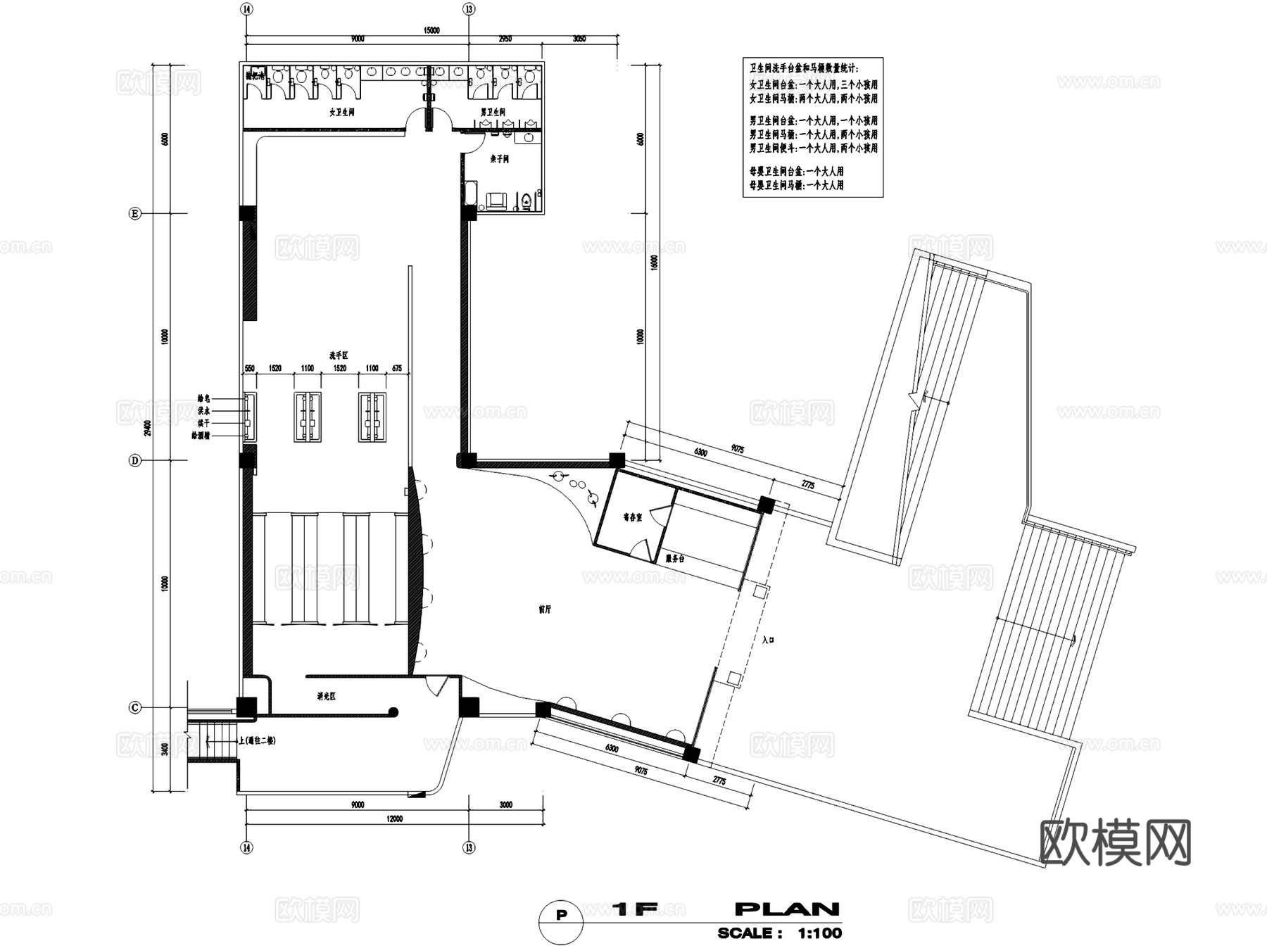 上海元祖梦世界儿童启蒙乐园室内工装CAD施工图cad施工图