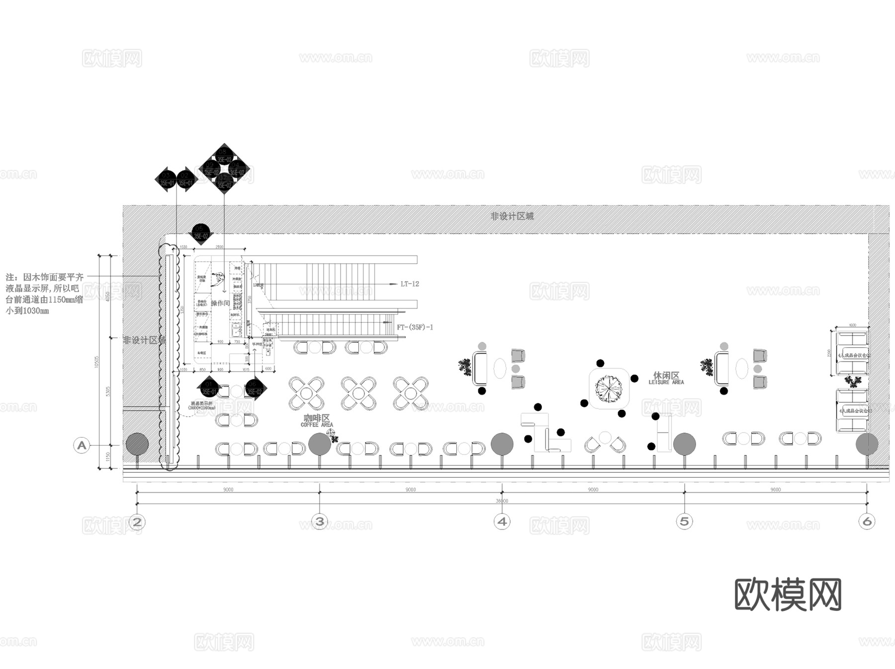 YueCafe 商场内咖啡区咖啡店室内工装CAD施工图cad施工图