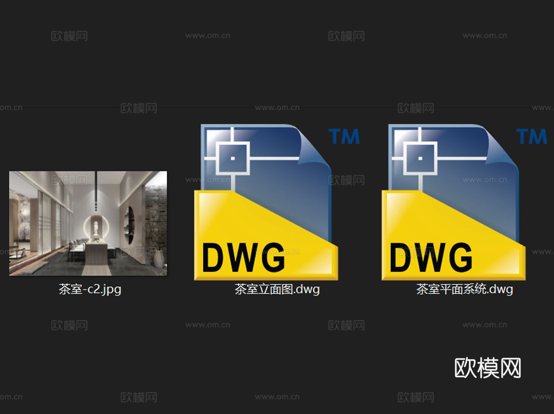 泊轩茗印新中式单层茶室会所室内工装CAD施工图cad施工图