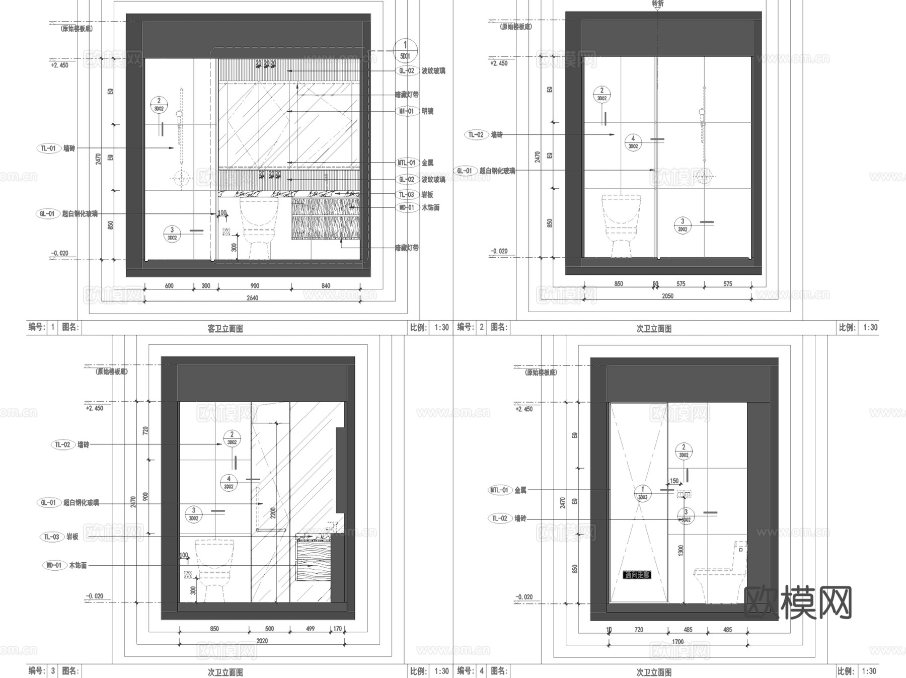 天煜时代淄博样板间无主灯室内家装CAD施工图整套+文本+SUcad施工图