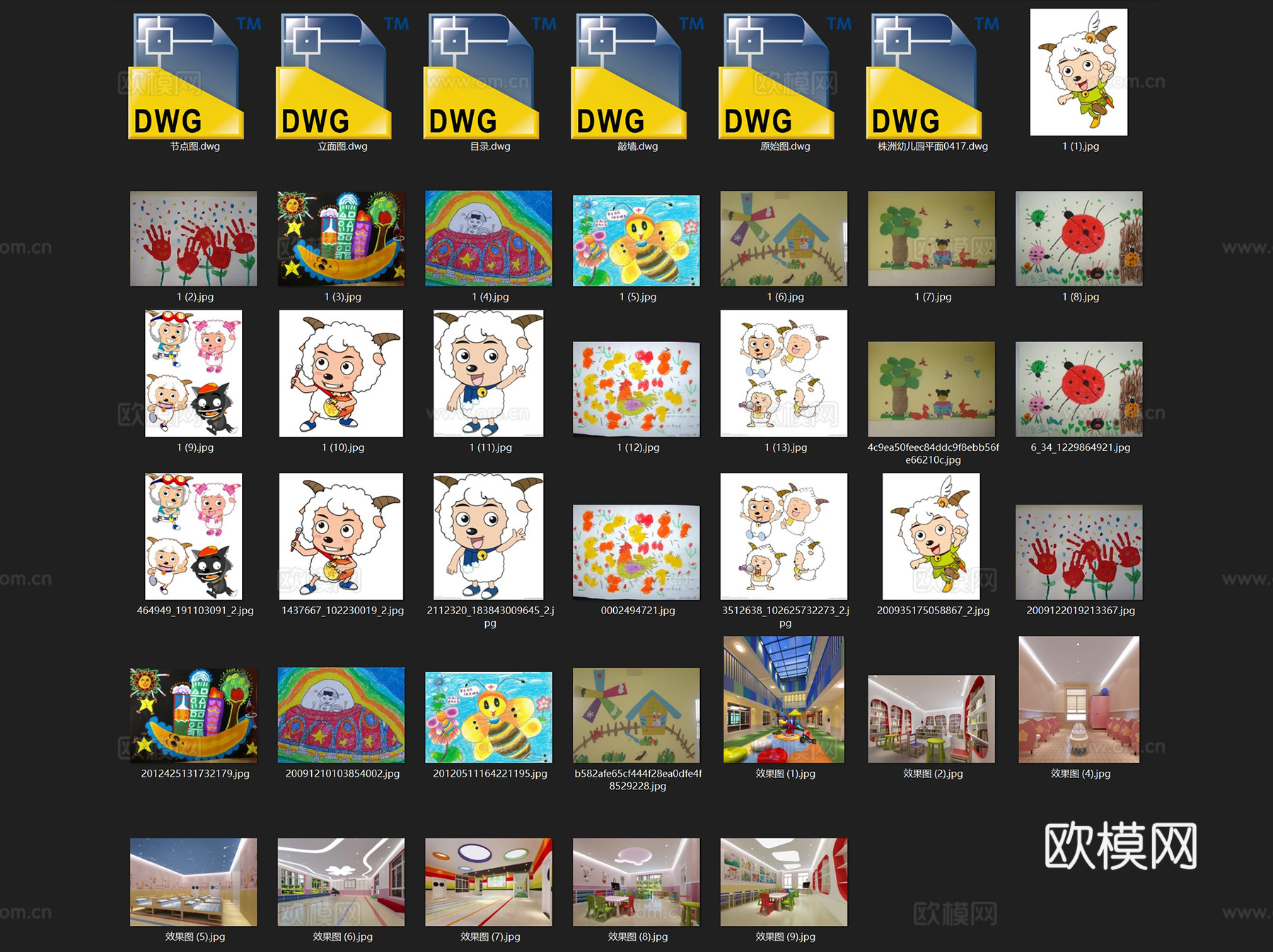 株洲榕树花园社区幼儿园室内工装CAD施工图cad施工图