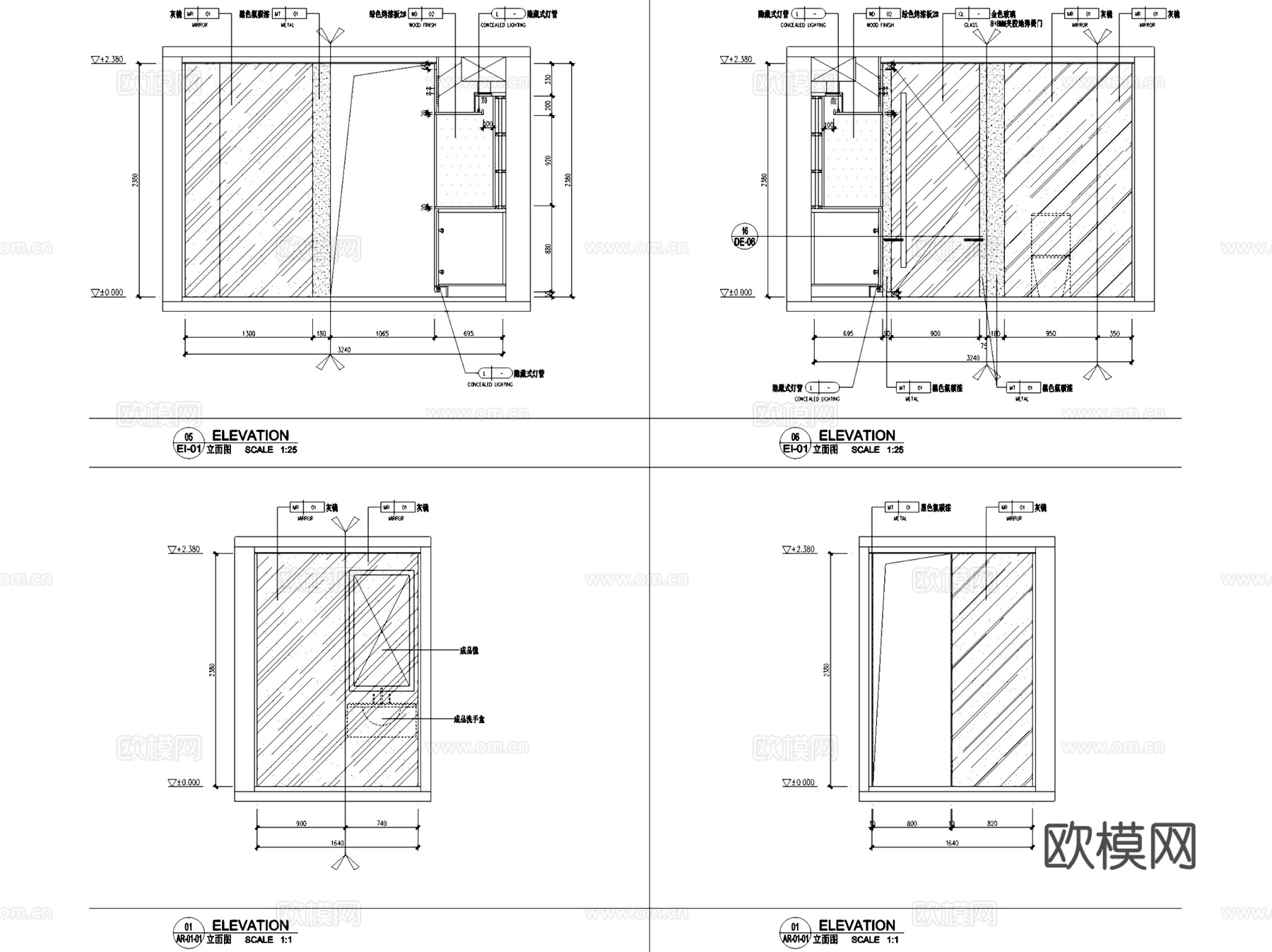 贵阳俊发LOFT样板间办公室室内工装CAD施工图整套cad施工图