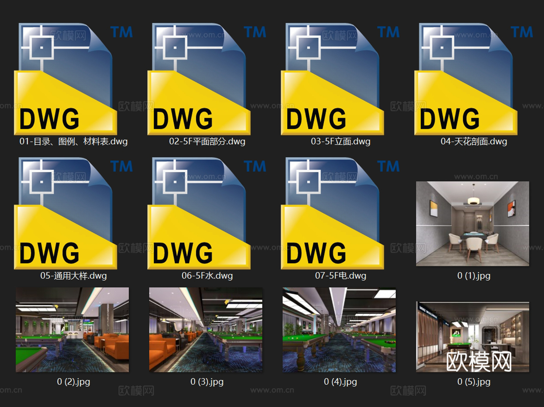球元素台球棋牌俱乐部室内工装CAD施工图cad施工图