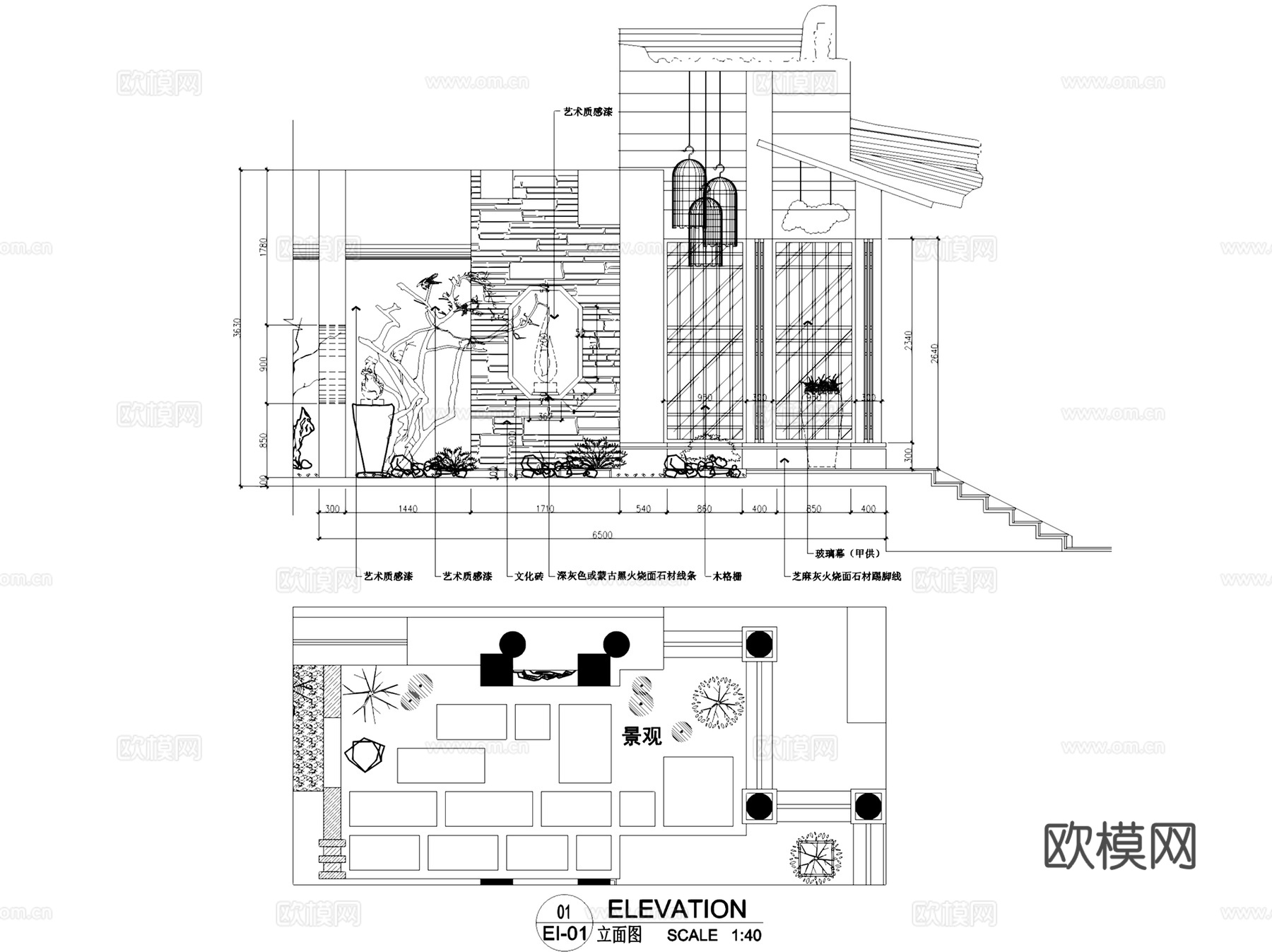 禅意新中式茶室茶楼会所室内工装CAD施工图cad施工图