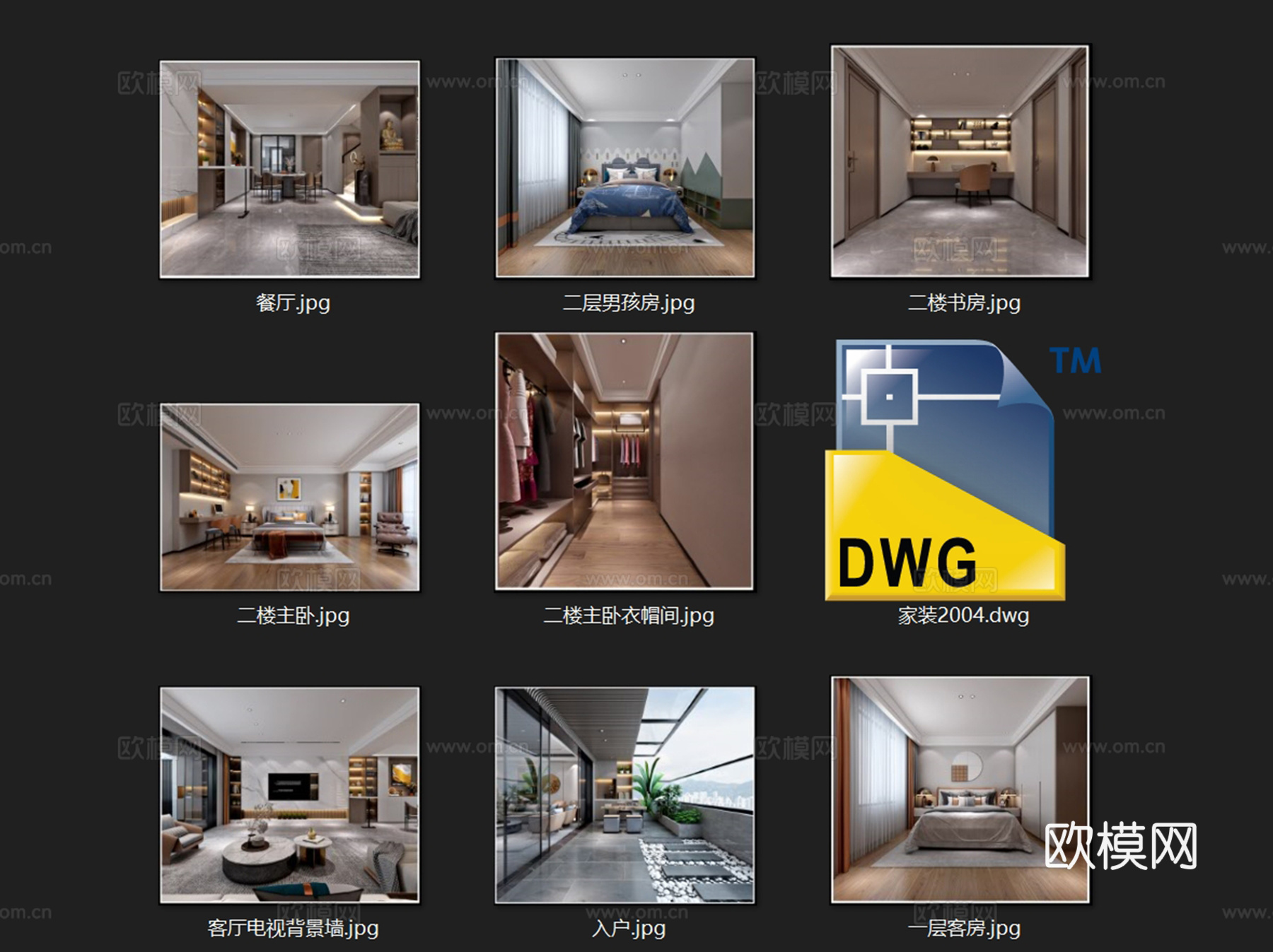 万科3#2510二层别墅无主灯室内家装CAD施工图cad施工图