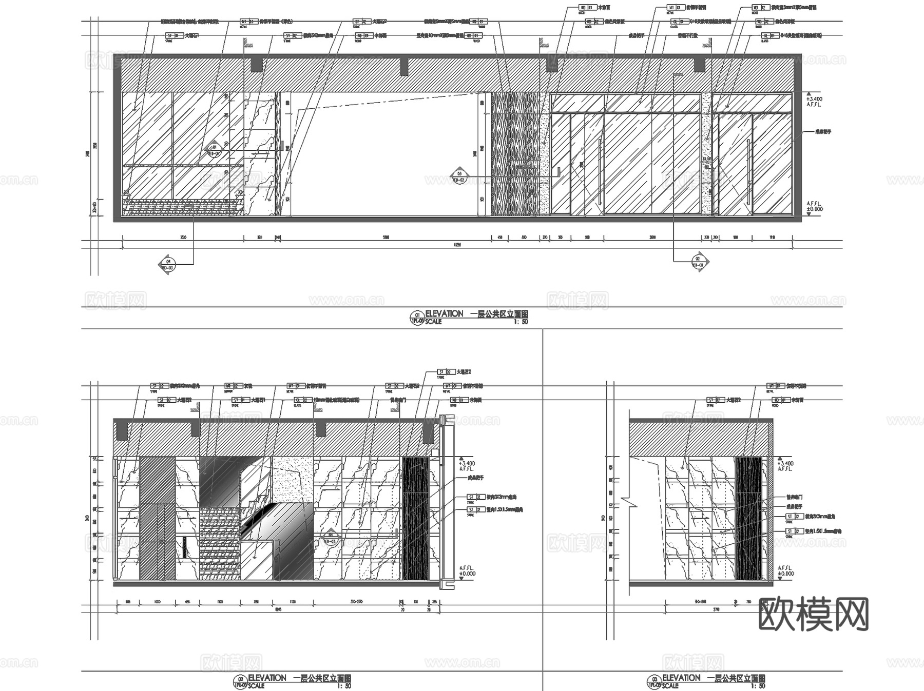 万科御河企业公馆办公楼样板房室内工装CAD施工图整套+文本cad施工图