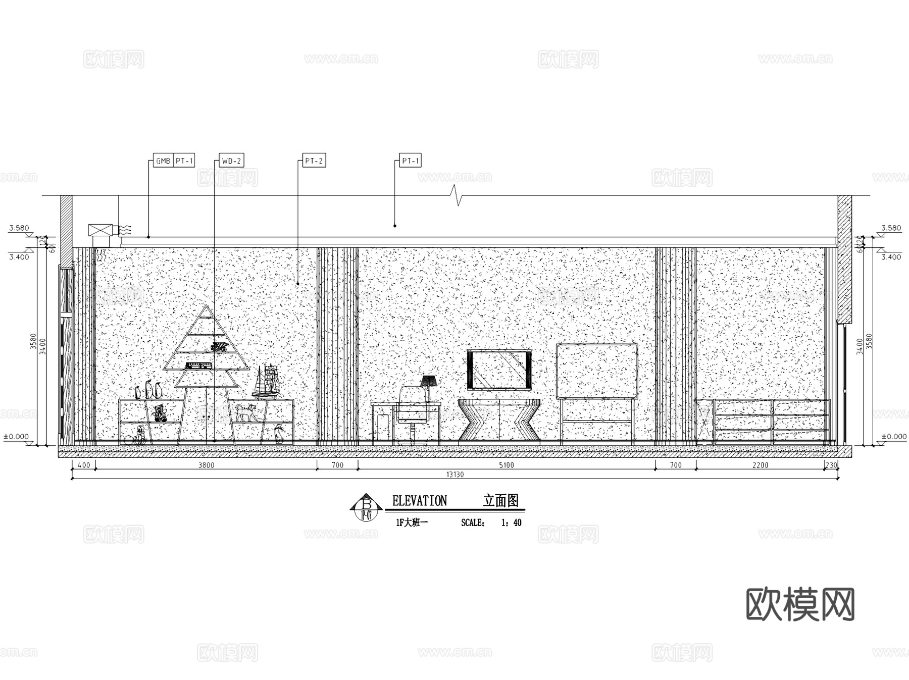 花园小镇时尚幼儿园室内工装CAD施工图cad施工图