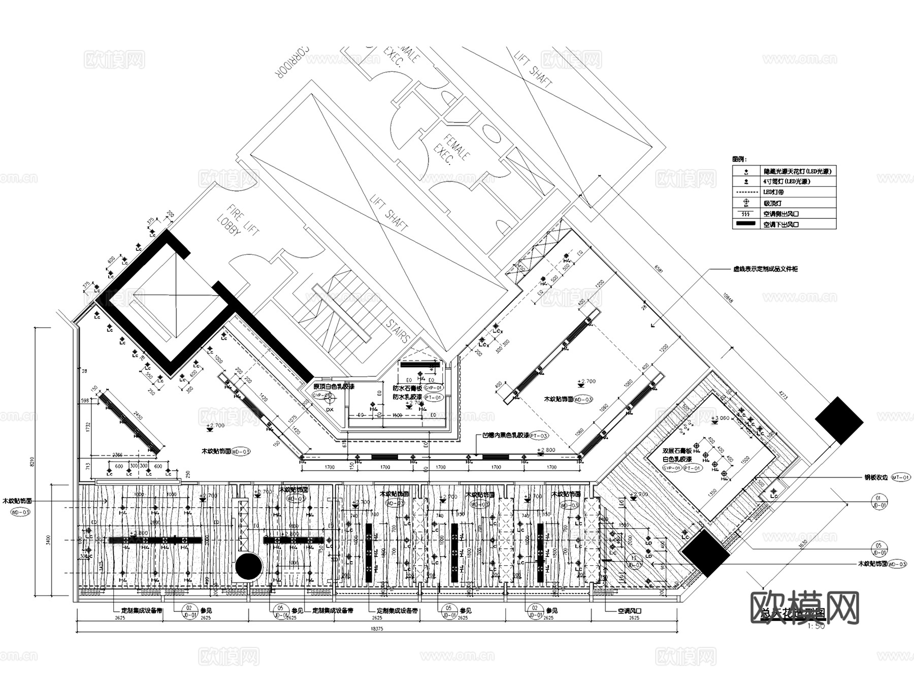 金翔集团新加坡有限公司办公室室内工装CAD施工图整套cad施工图