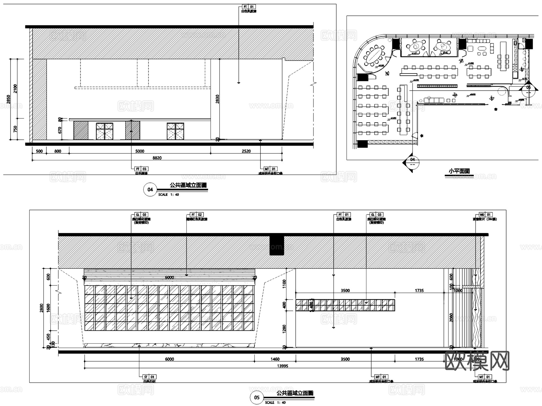 武汉保利沃利现代办公室室内工装CAD施工图cad施工图