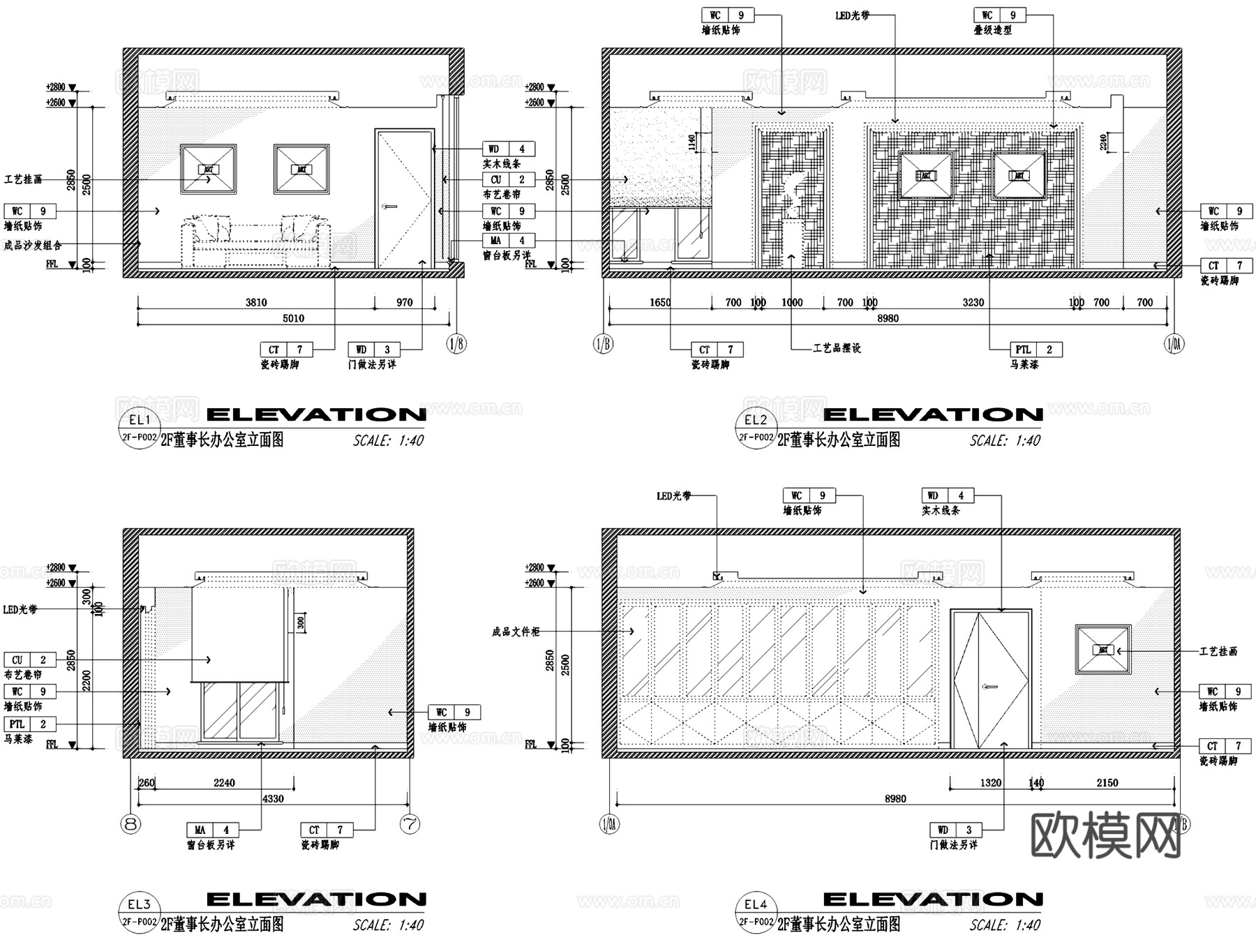苏州澳华集团中式办公楼室内工装CAD施工图整套cad施工图