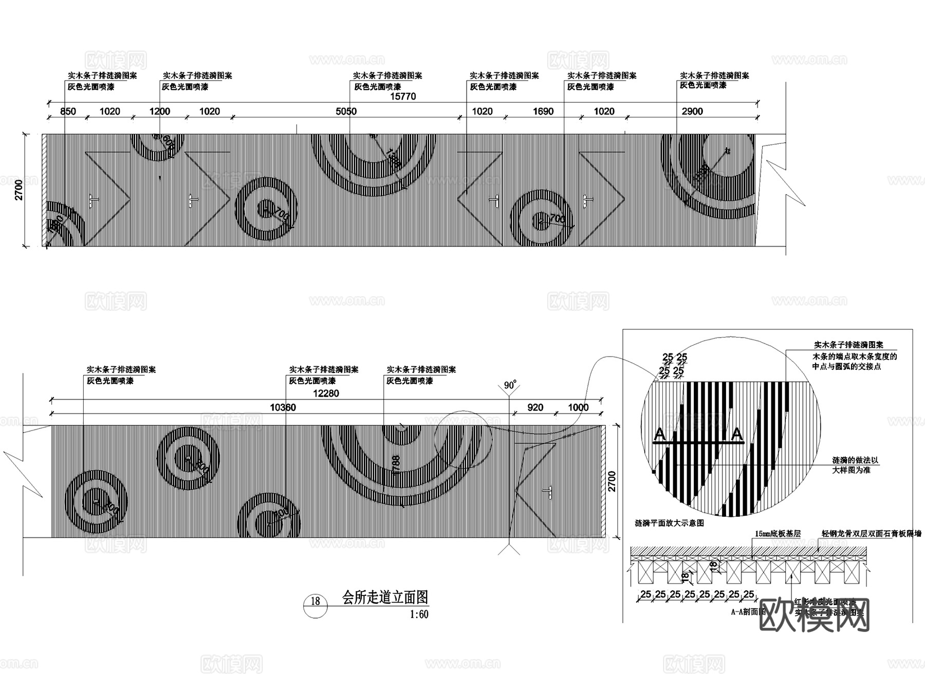 芜湖华亿国际领域假日会所室内工装CAD施工图整套cad施工图