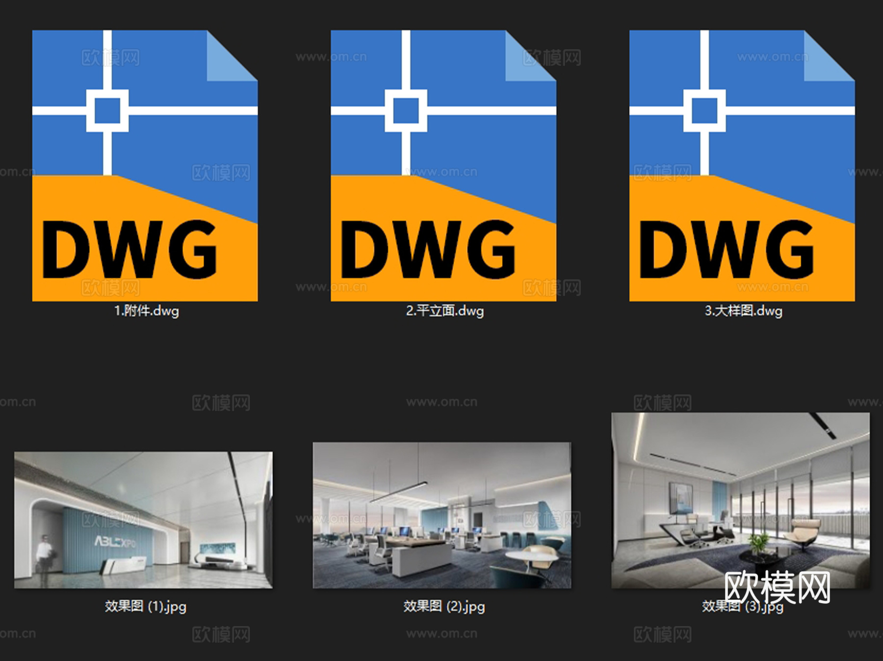 广东里水小镇智领商业广场独栋办公楼室内装饰CAD施工图整套cad施工图