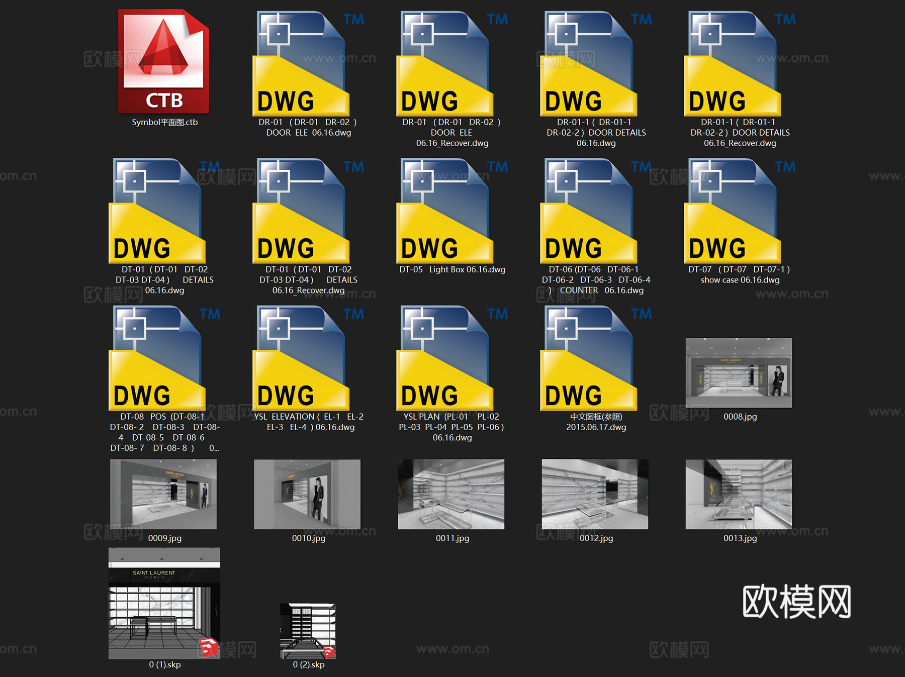 巴黎圣罗兰美妆化妆品店室内工装CAD施工图+SU模型cad施工图