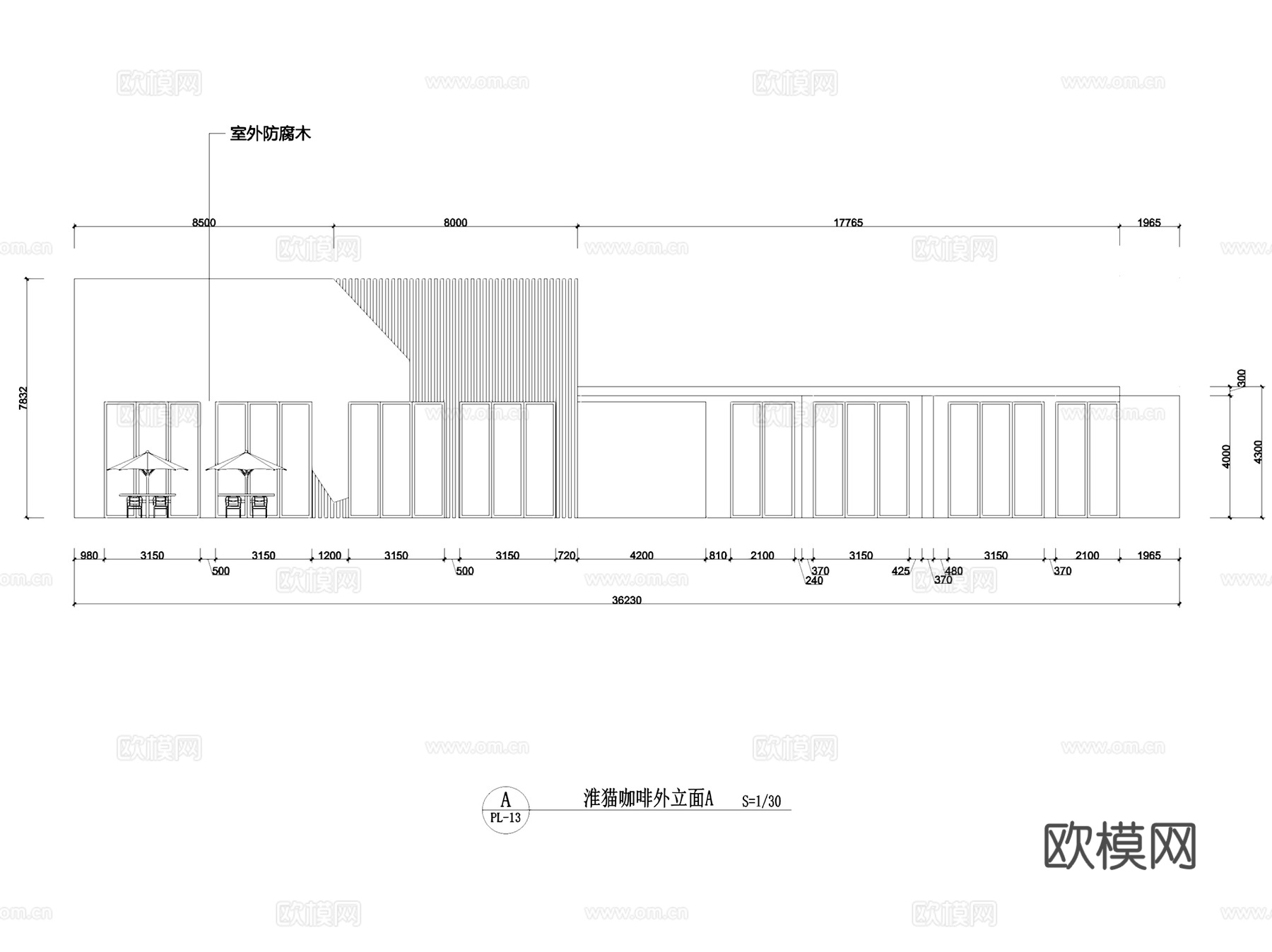 文创阅读创客淮猫咖啡店室内工装CAD施工图+SU模型cad施工图