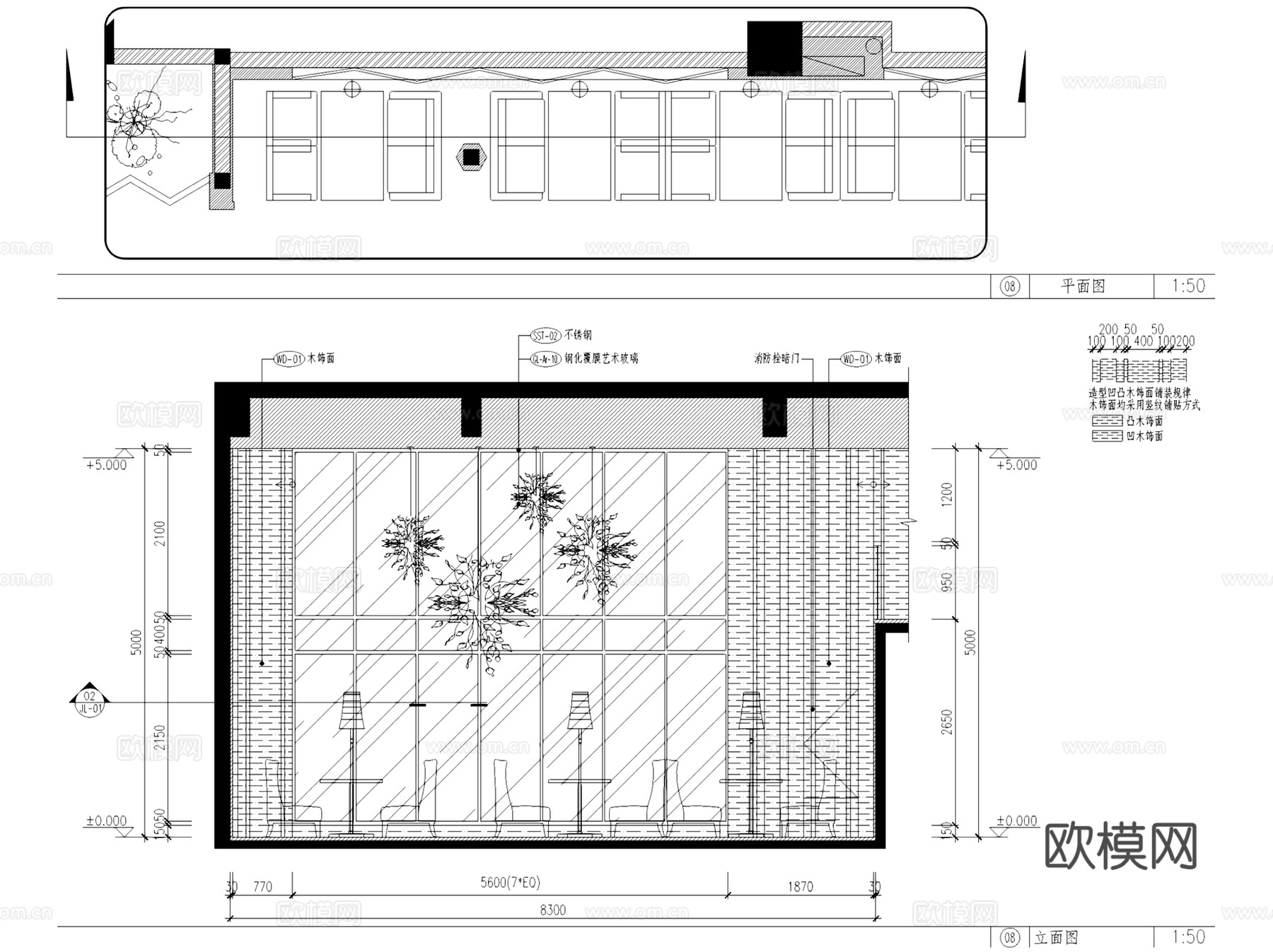宜兴二层艺术茶餐厅1988室内工装CAD施工图整套cad施工图