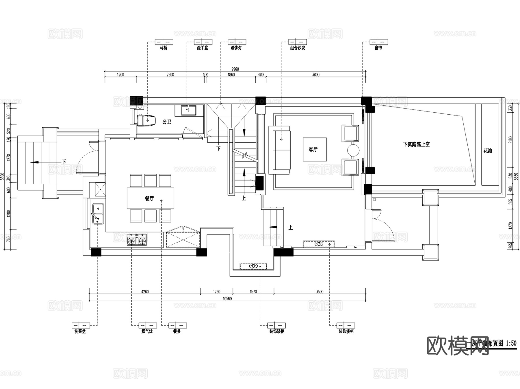 保亿丽景英郡三层别墅无主灯室内家装CAD施工图整套cad施工图