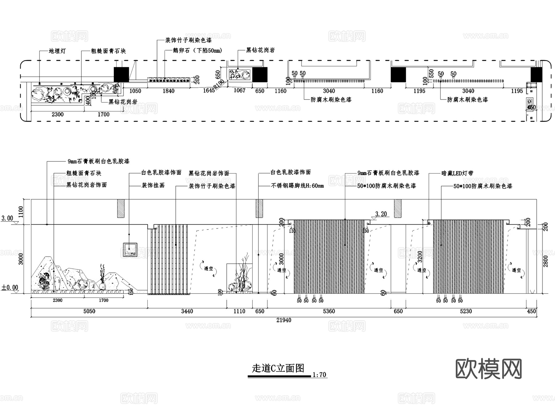 武夷工贸3#规划院办公室室内工装CAD施工图+3Dmax模型cad施工图
