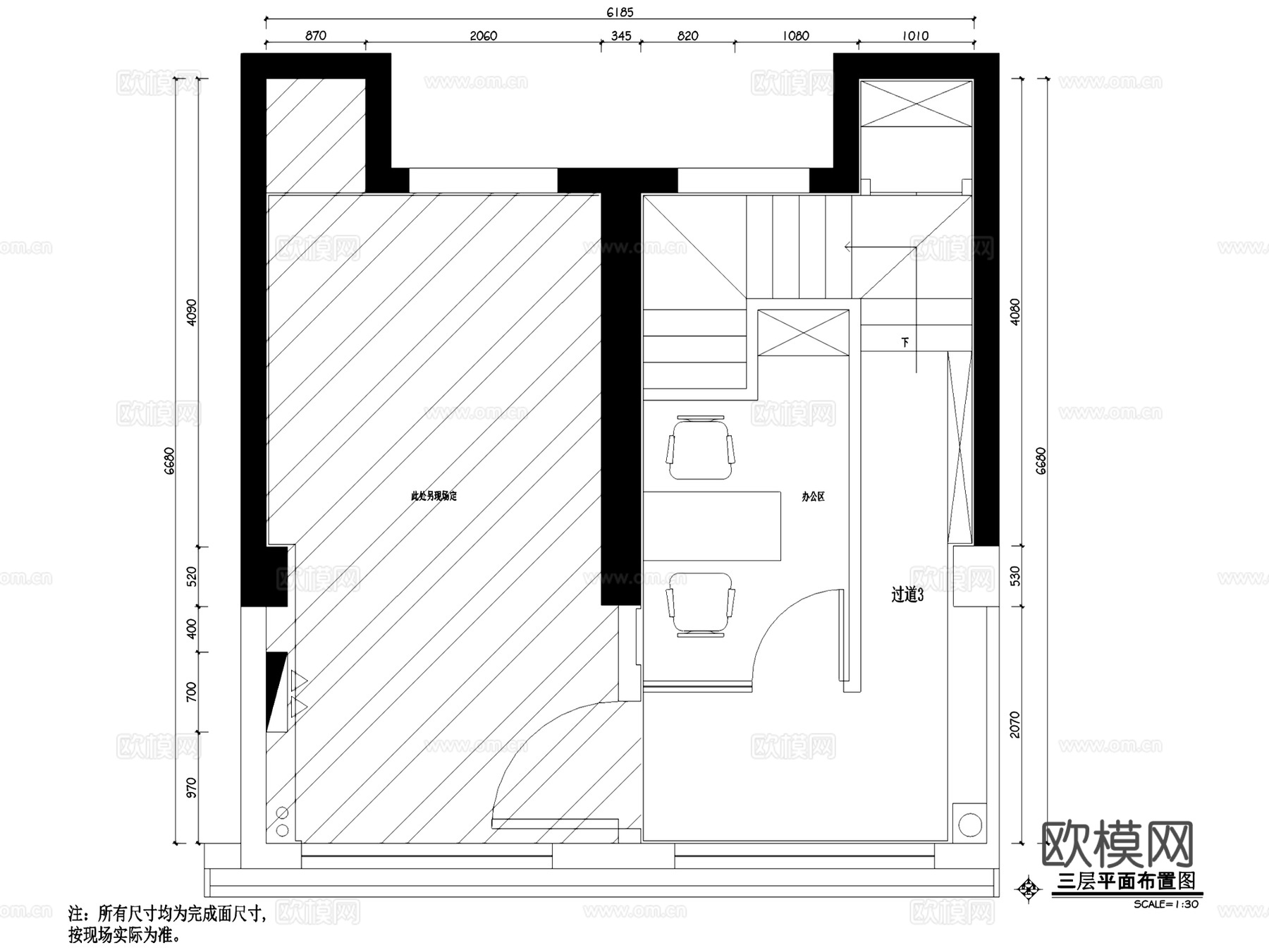 义乌三层Nice to see you咖啡店室内工装CADcad施工图