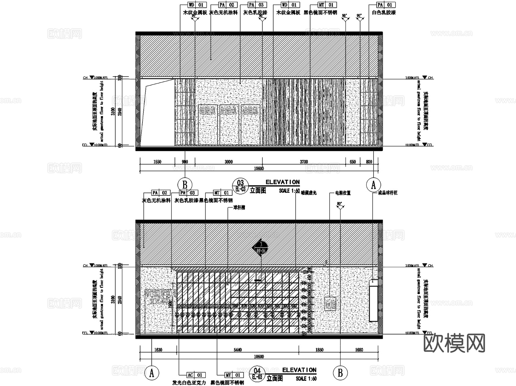 88桌球棋牌俱乐部台球厅室内工装CAD施工图cad施工图