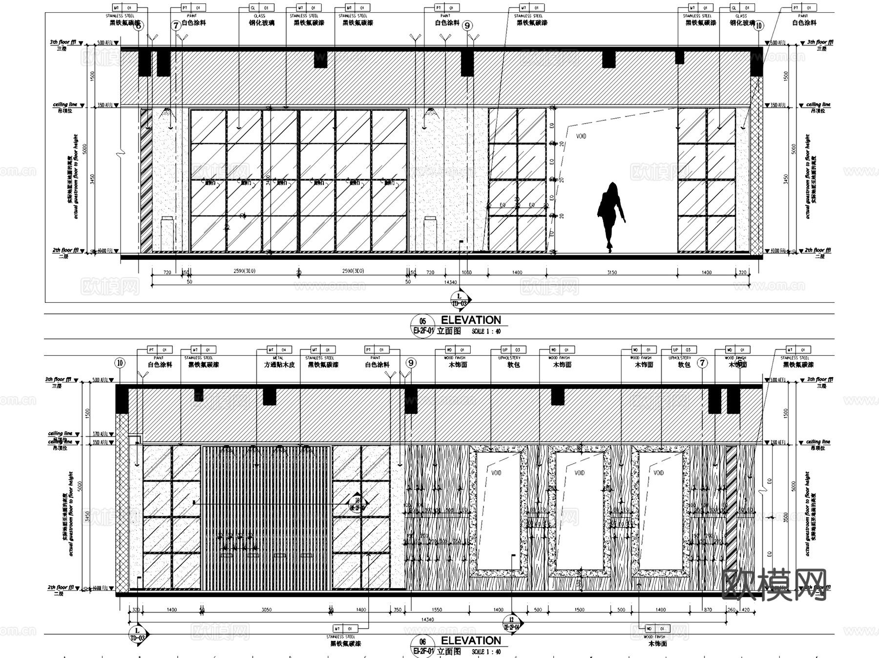 重庆万科办公室室内工装CAD施工图整套+文本cad施工图