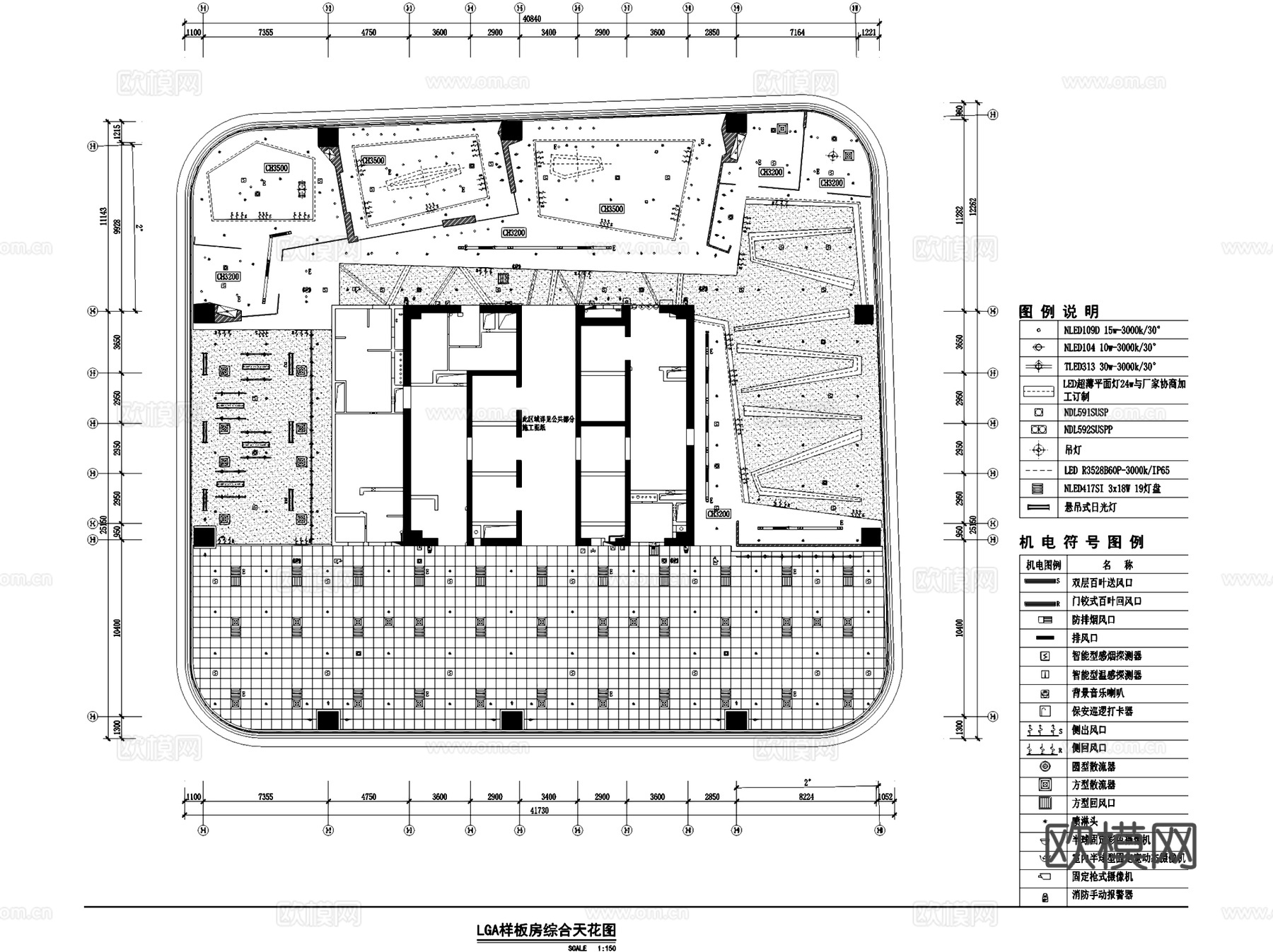 凯德置地深圳来福士公园一号广场LGA甲级写字楼样板房办公室cad施工图