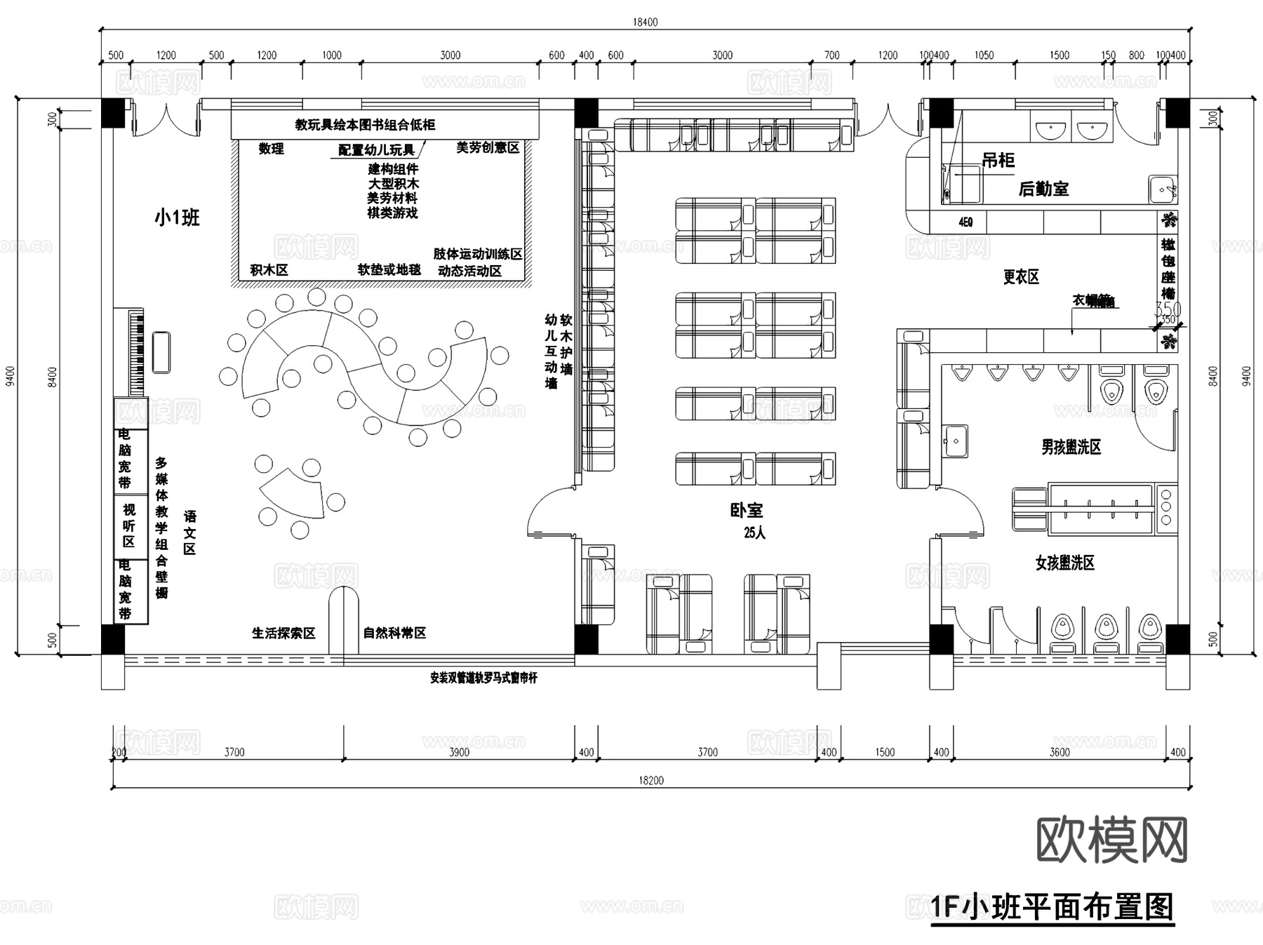 金山艺术幼儿园室内工装CAD施工图cad施工图