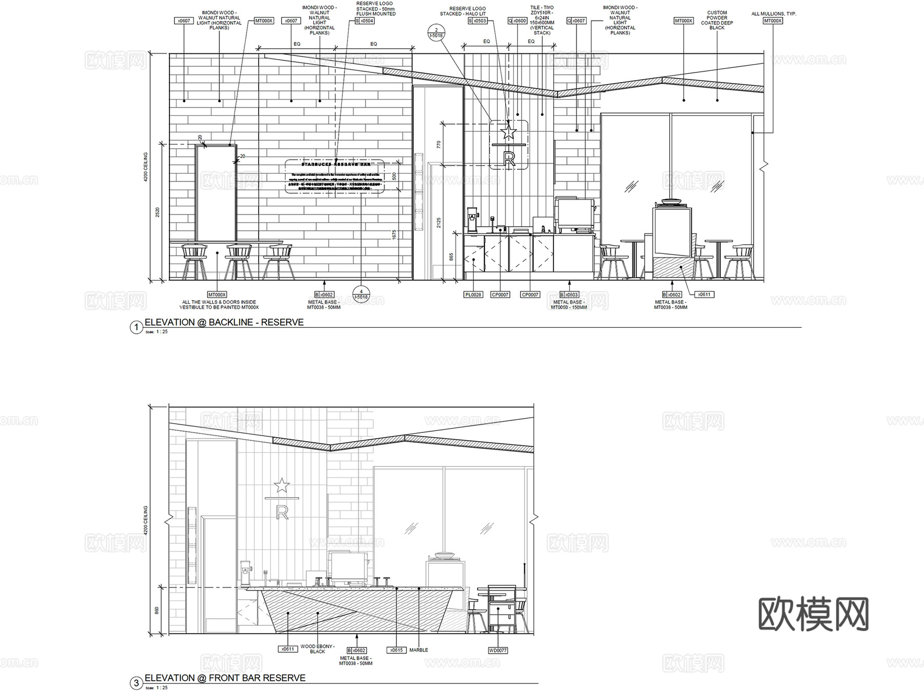 星巴克咖啡台州椒江青悦城店室内工装CAD施工图整套cad施工图