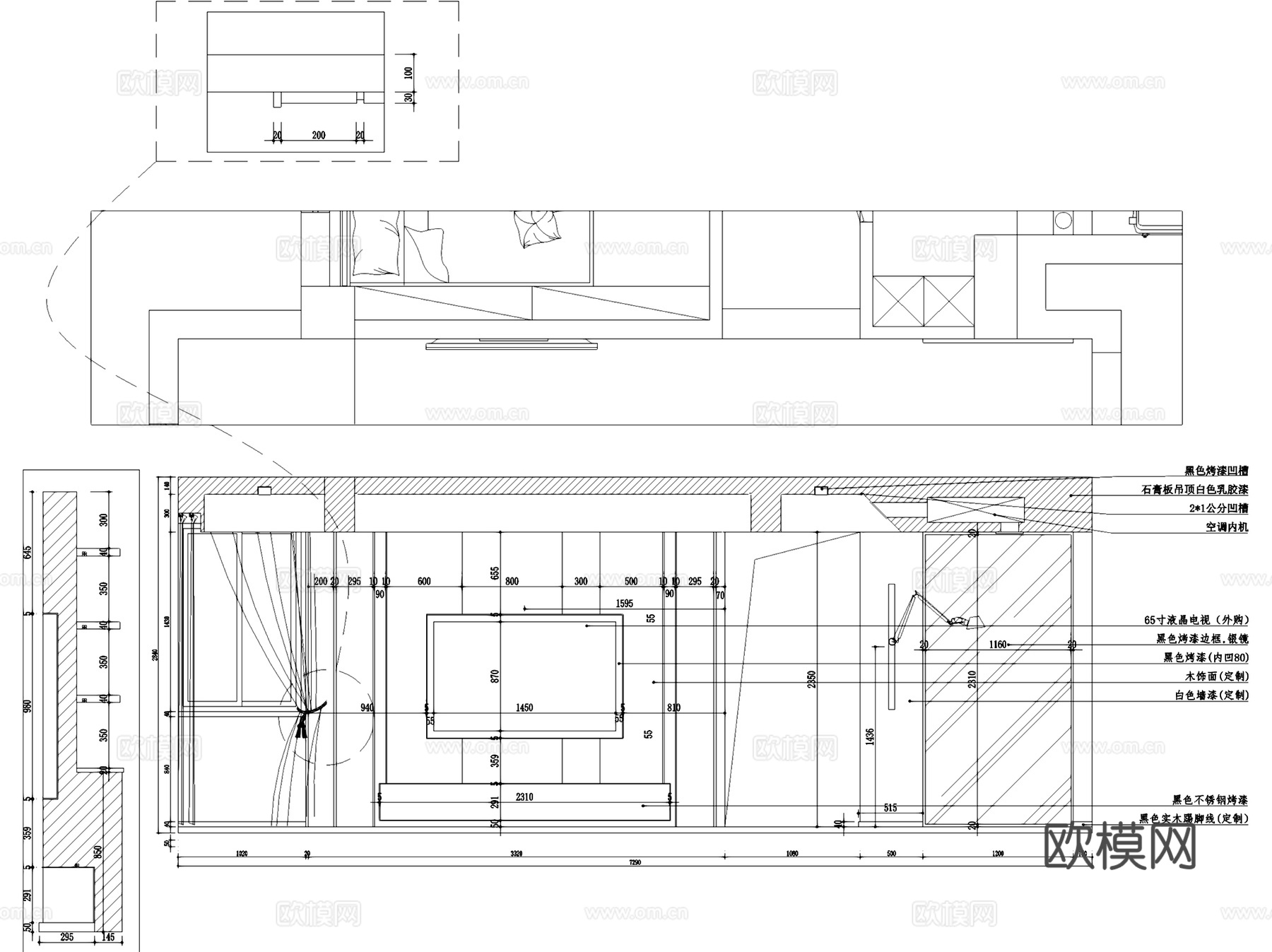 益品居10-601黑白灰无主灯室内家装CAD施工图整套cad施工图