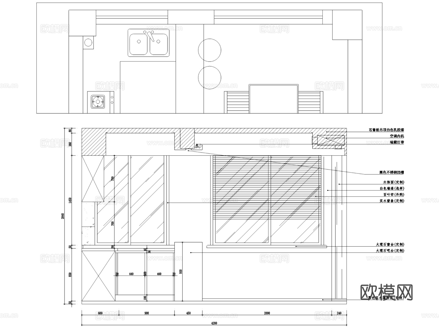 益品居10-601黑白灰无主灯室内家装CAD施工图整套cad施工图