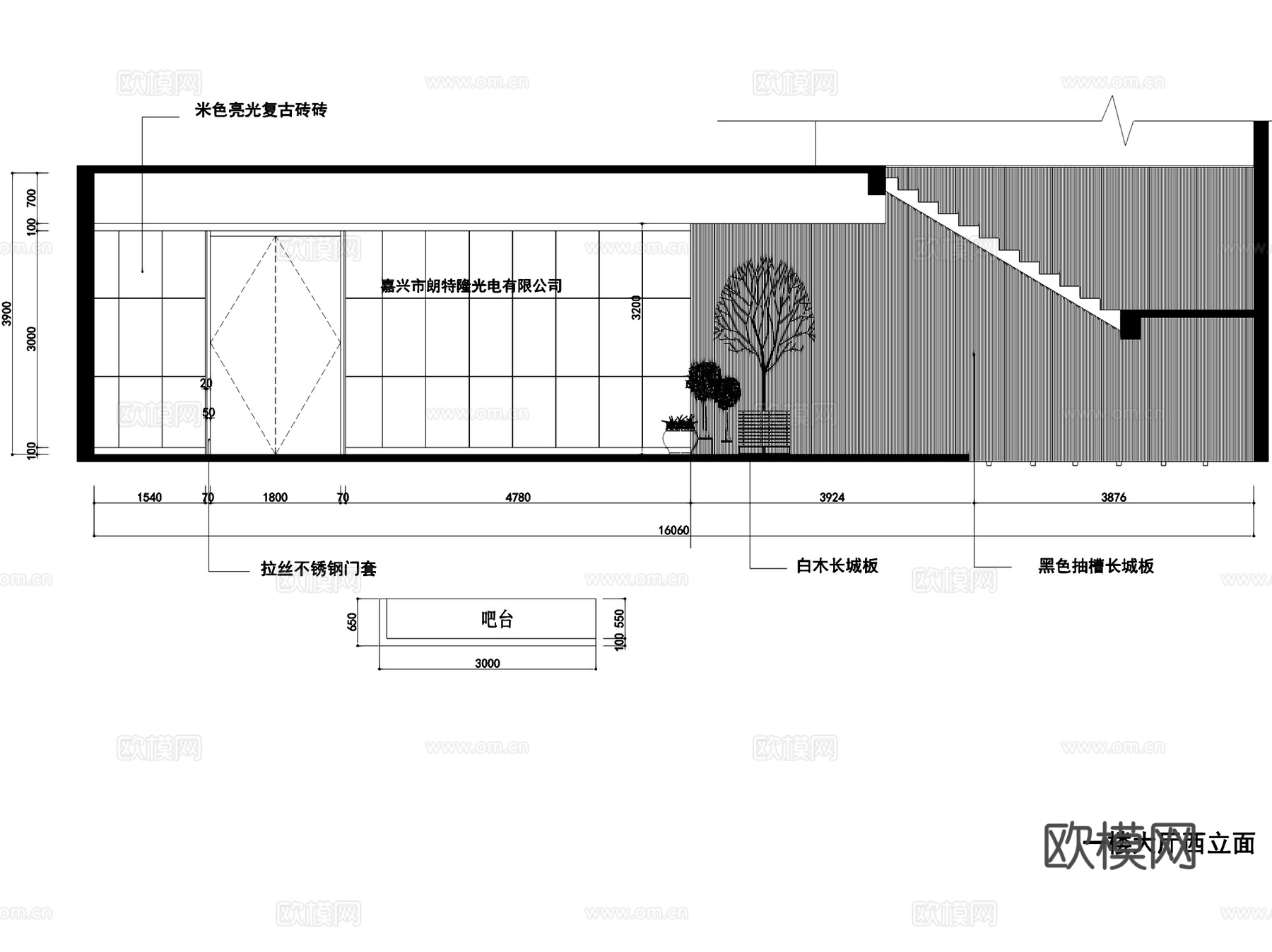 嘉兴朗特隆光电有限公司办公室室内工装CAD施工图cad施工图