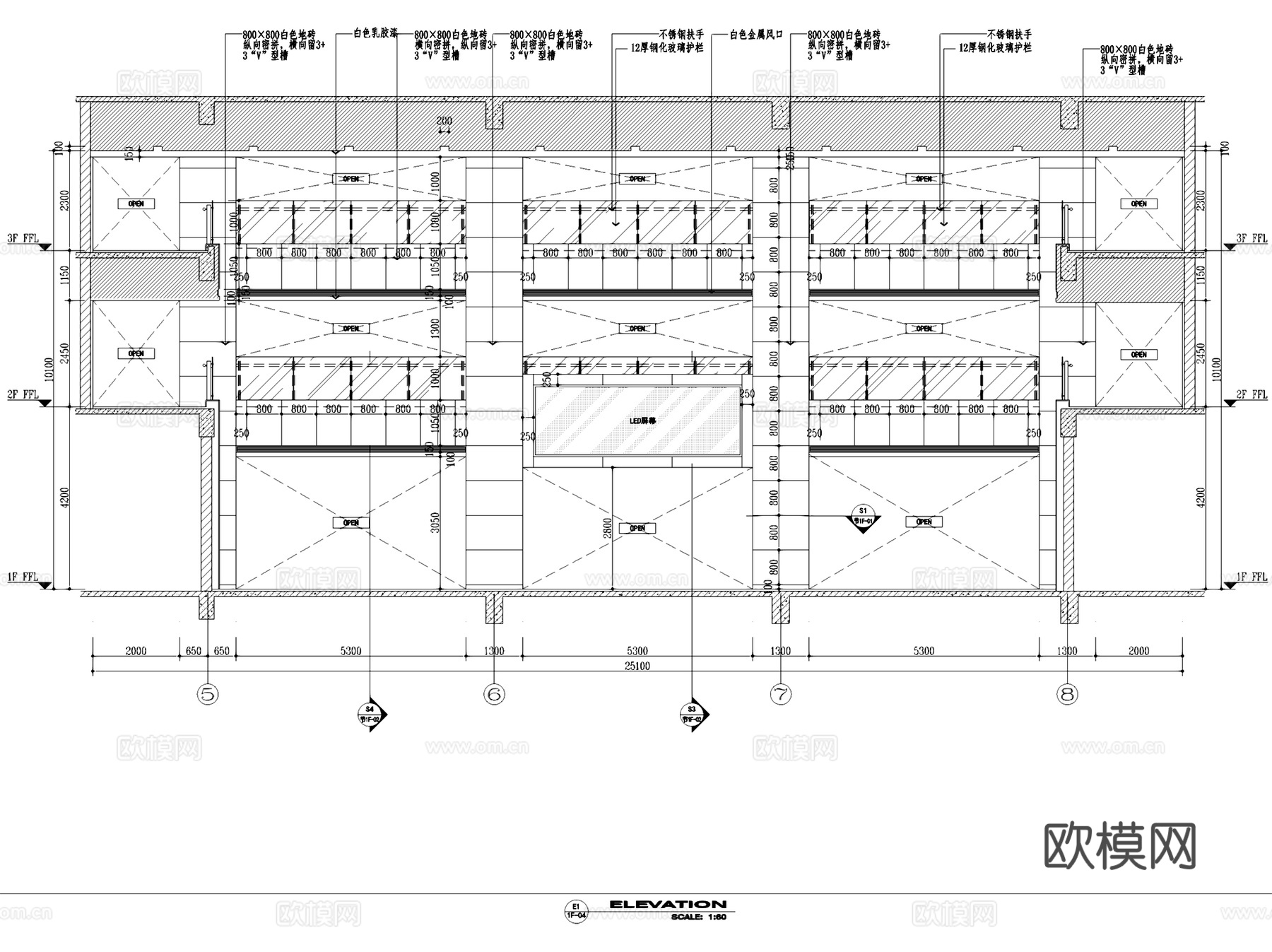 泰州食药品检测中心大厦办公楼室内工装CAD施工图整套cad施工图