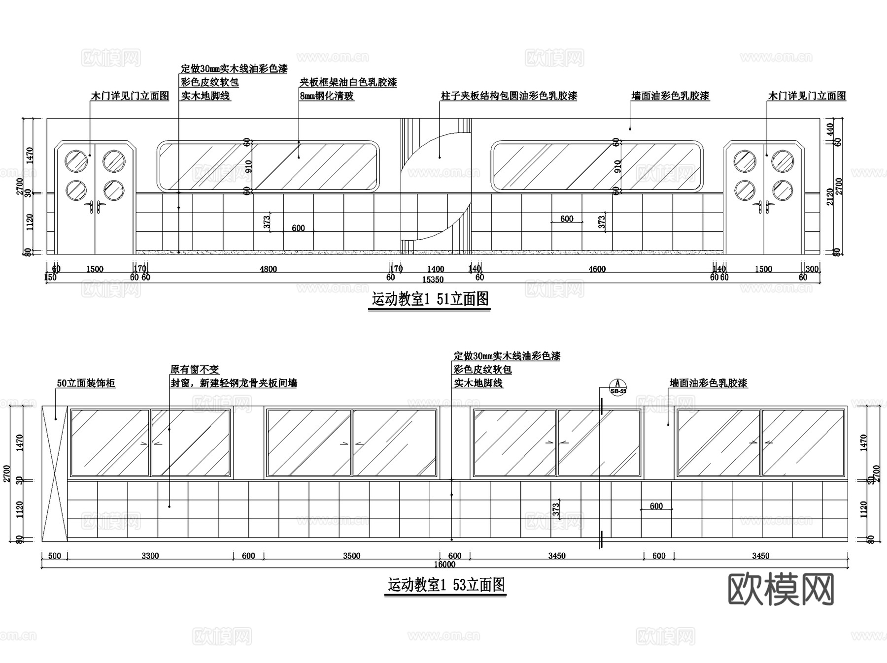 新东方培训学校岭南复建大厦校区室内工装CAD施工图cad施工图