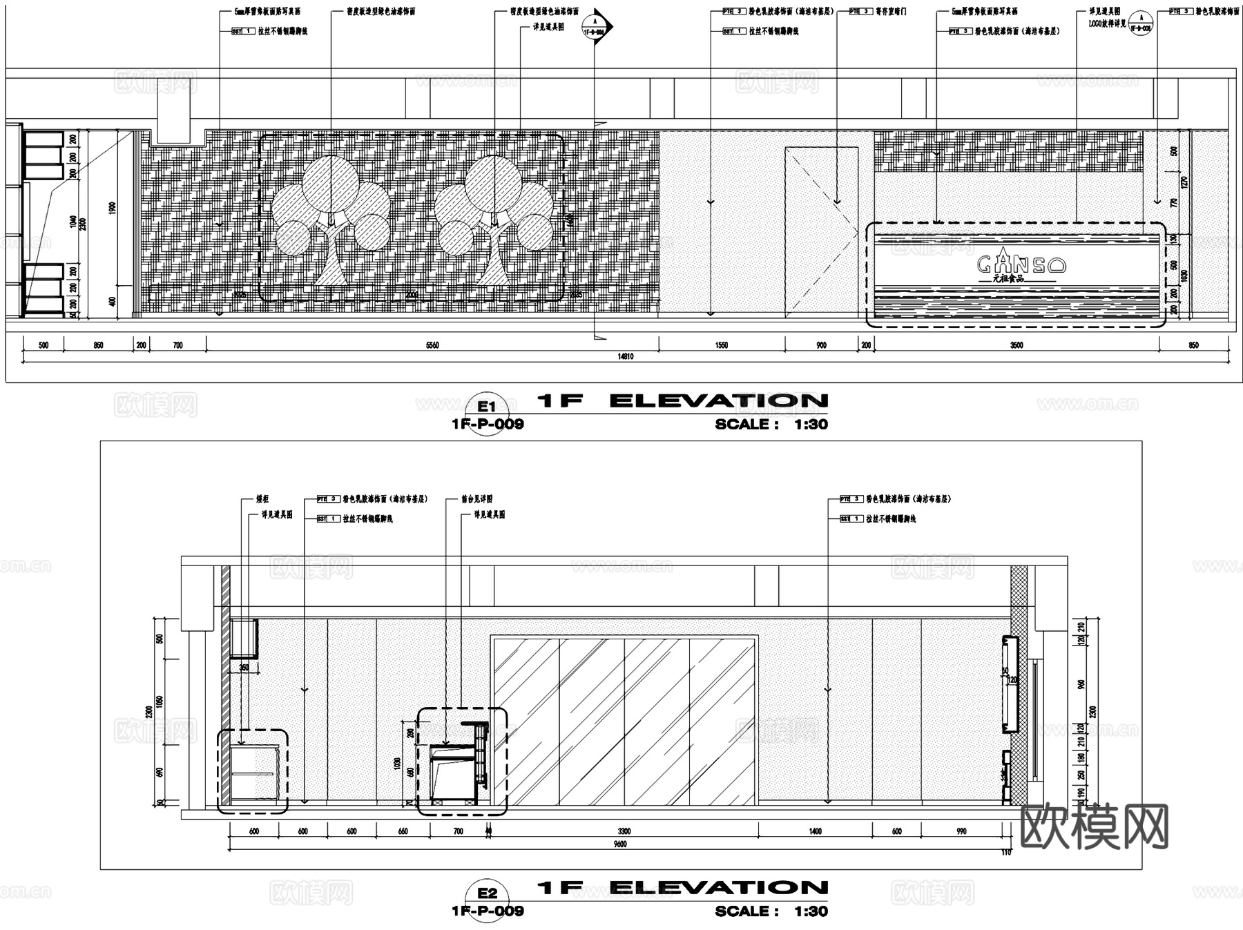 上海元祖梦世界儿童启蒙乐园室内工装CAD施工图cad施工图
