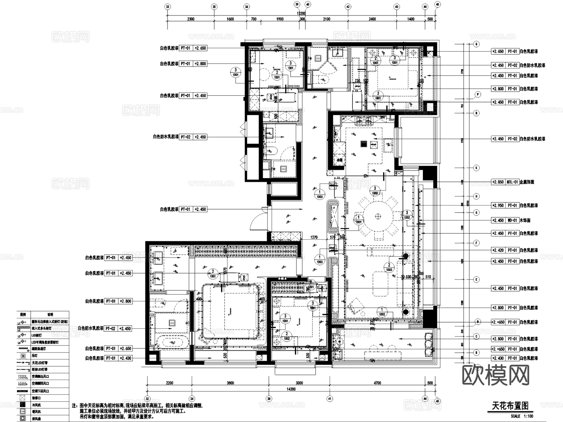 天煜时代淄博样板间无主灯室内家装CAD施工图整套+文本+SUcad施工图