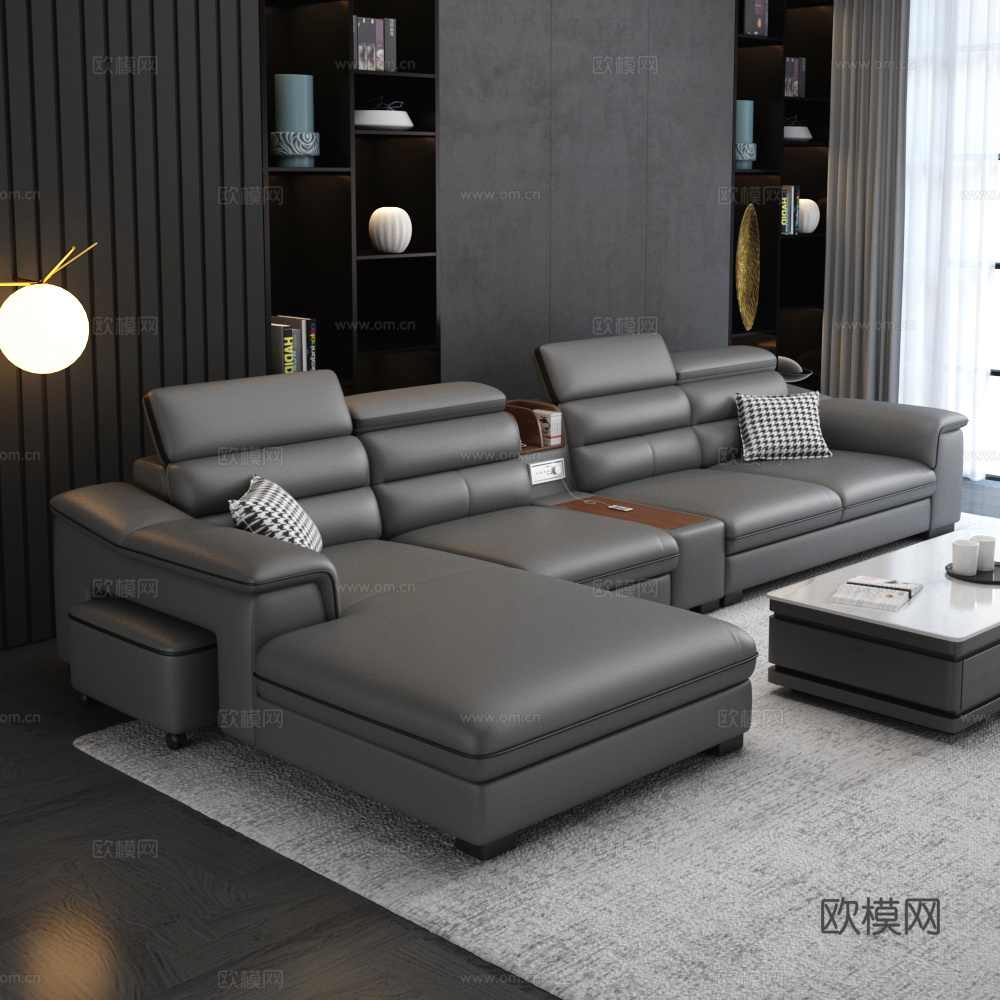 现代大户型沙发 小凳子带功能皮沙发3d模型下载（渲染图1）