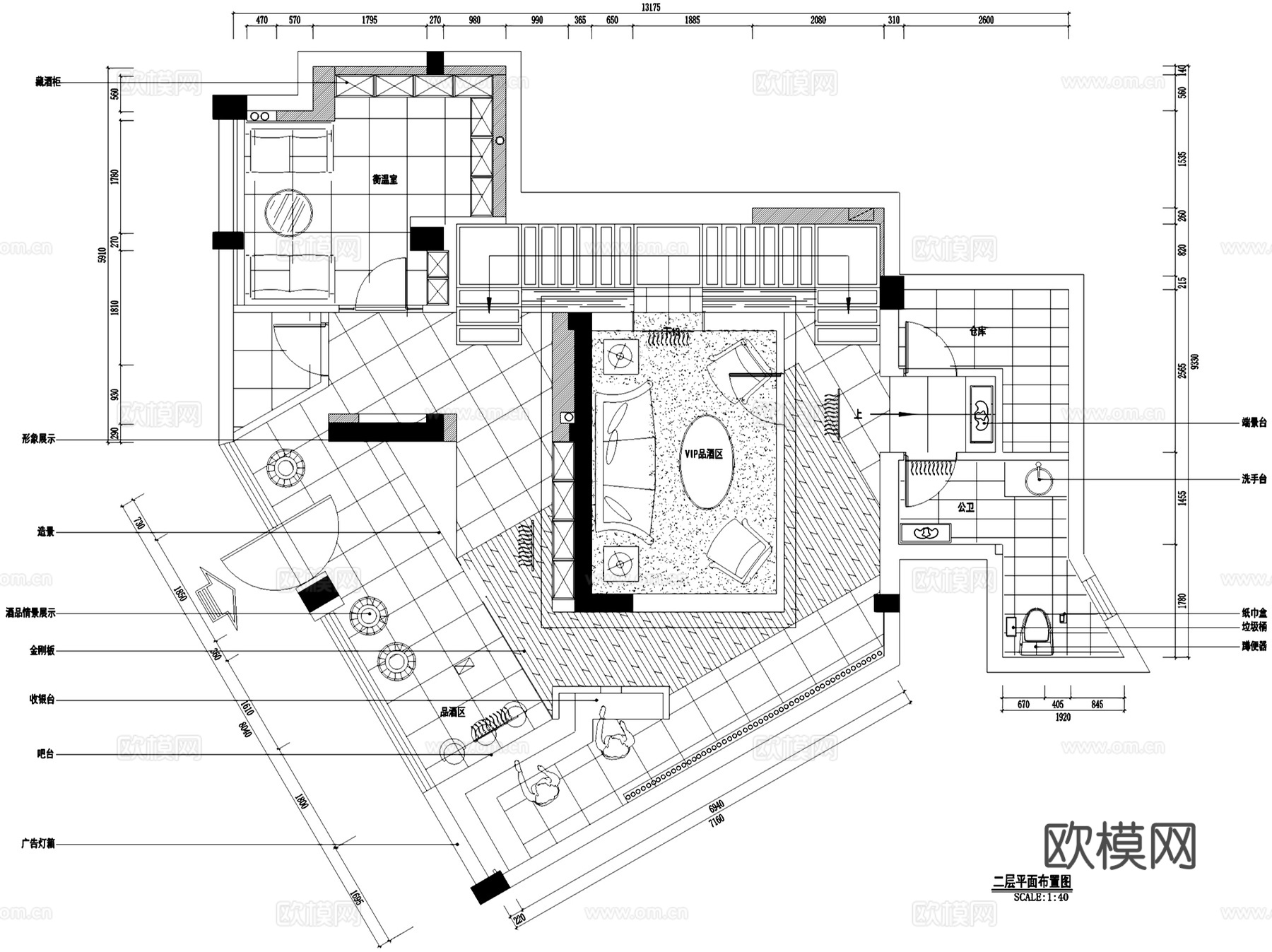 大儒世家酒庄二层酒类专卖店室内工装CAD施工图cad施工图