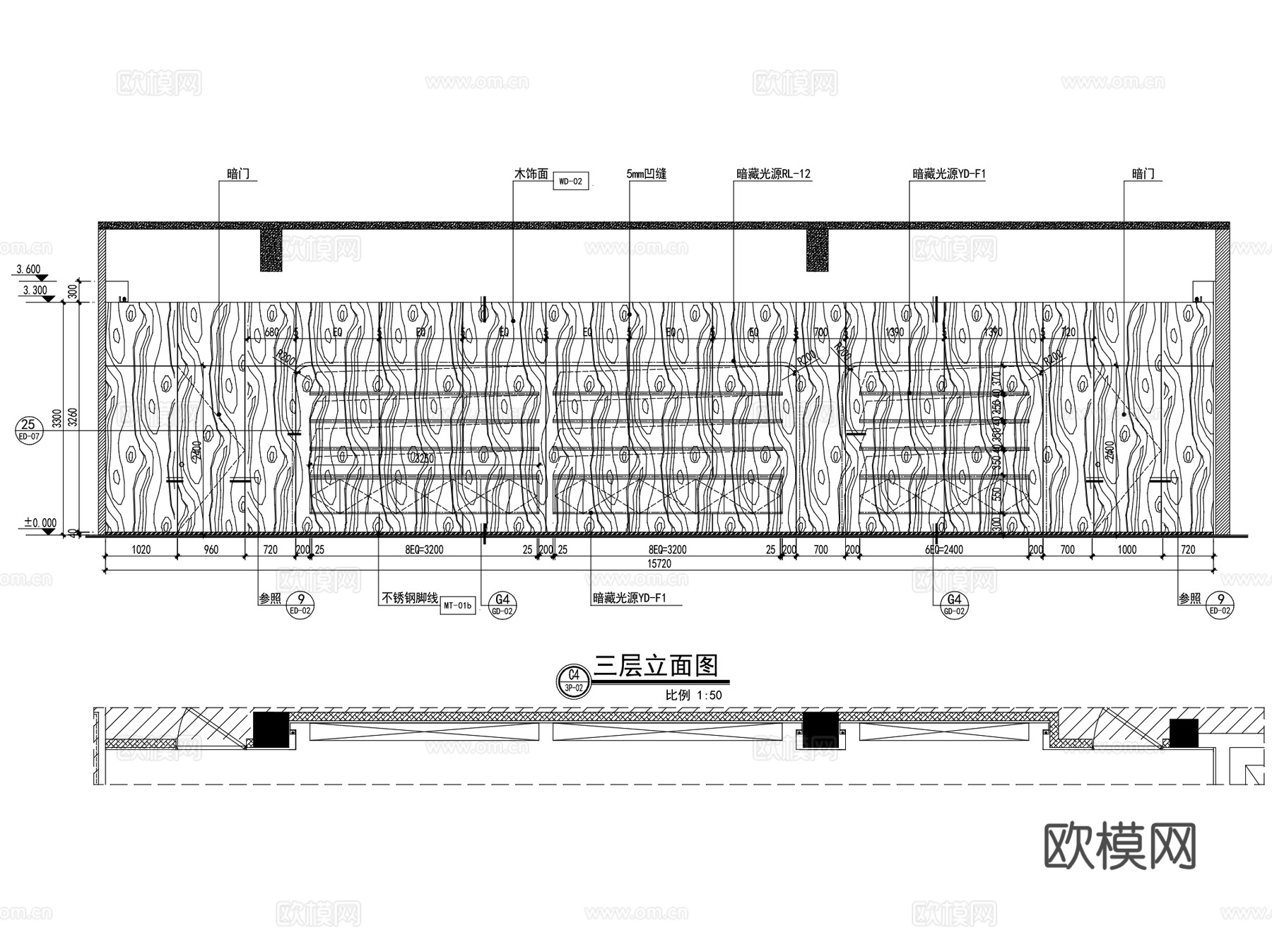 广东里水小镇智领商业广场独栋办公楼室内装饰CAD施工图整套cad施工图