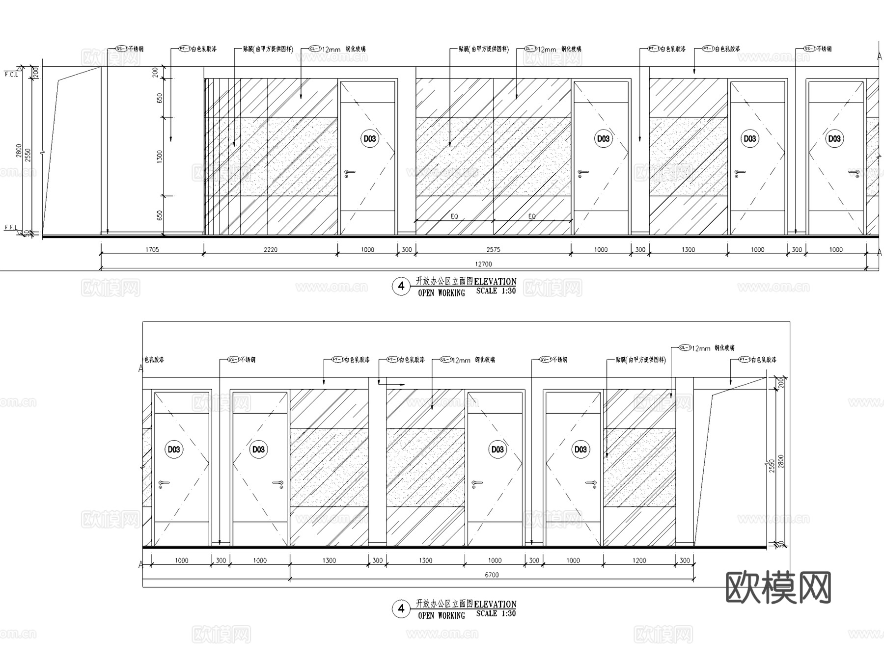 成都天府软件园戴尔办公室室内工装CAD施工图整套cad施工图