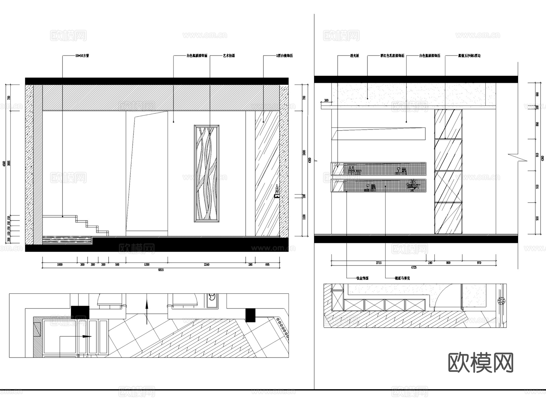 大儒世家酒庄二层酒类专卖店室内工装CAD施工图cad施工图