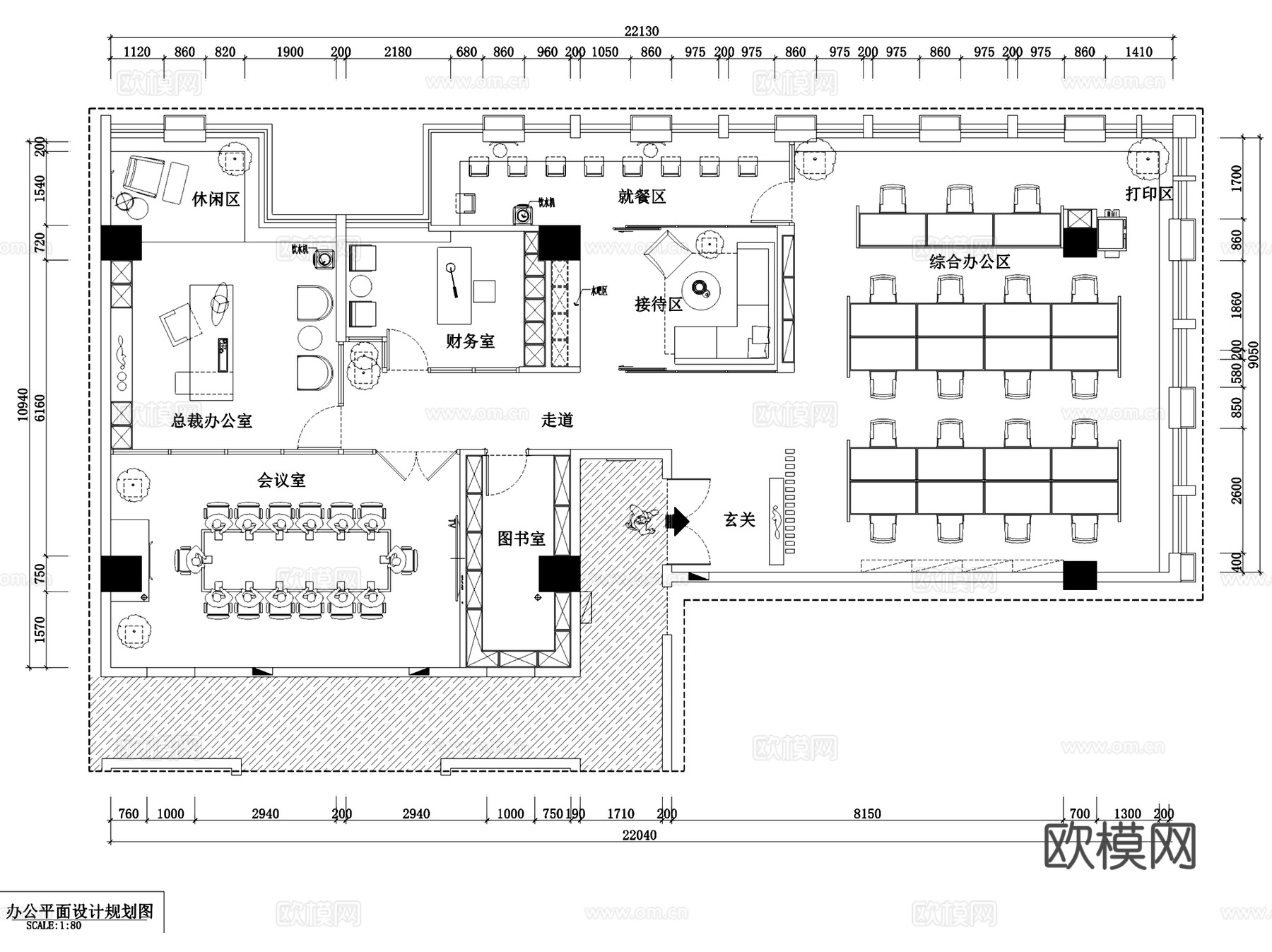易佳咨询现代办公室室内工装CAD施工图cad施工图