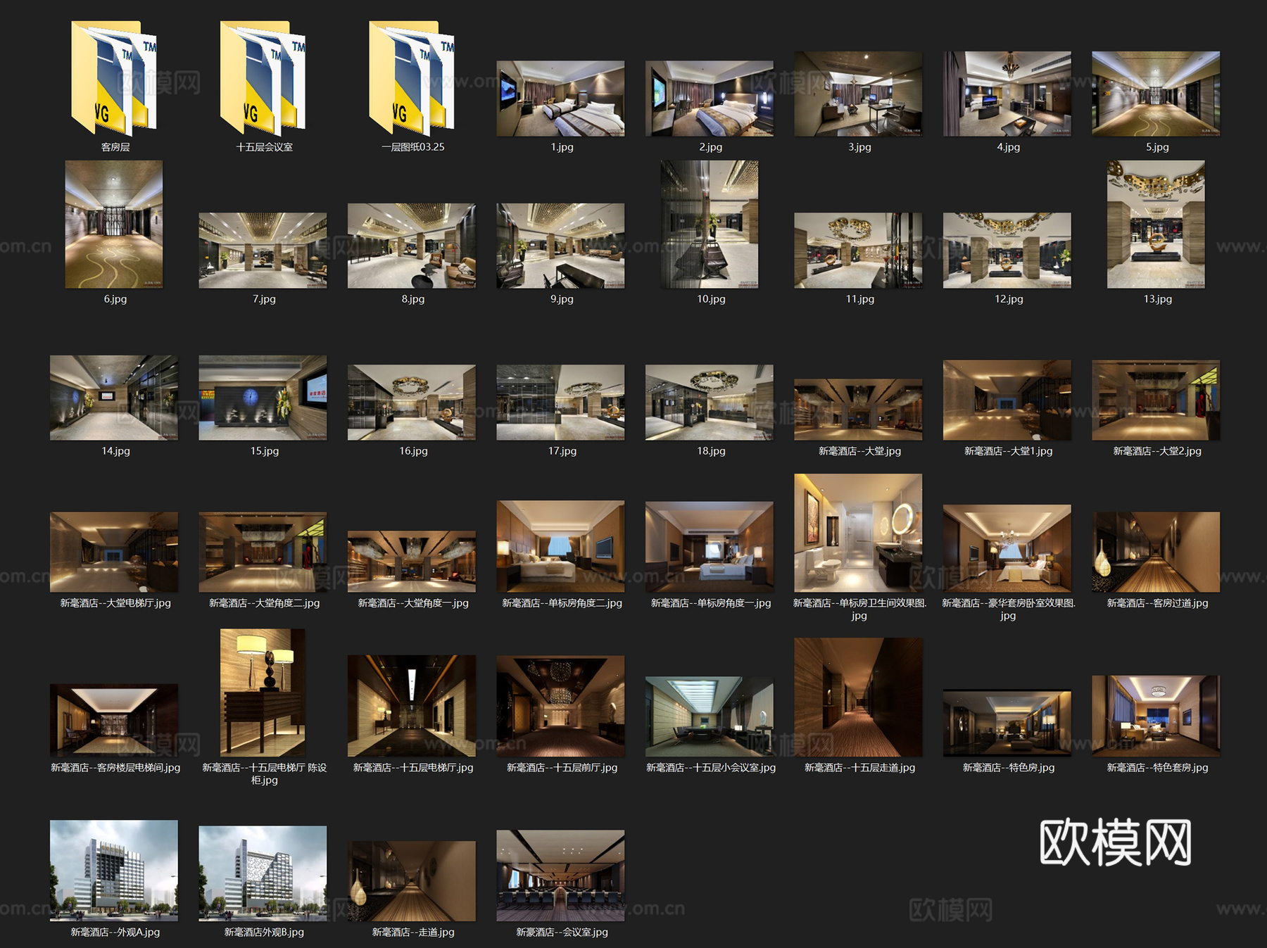 福州教育宾馆新濠酒店室内工装CAD施工图cad施工图