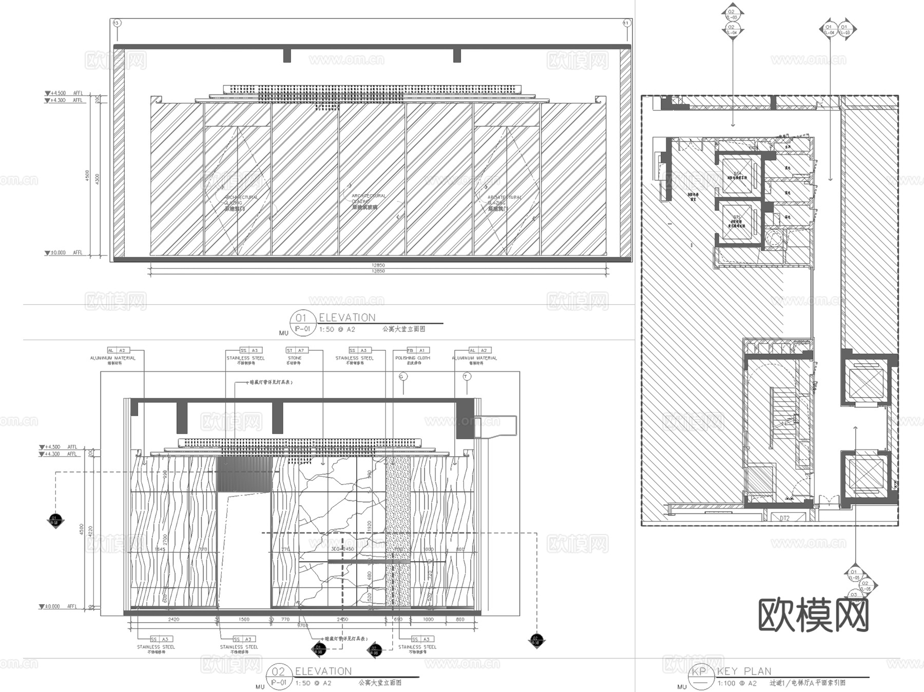 福州海荣大厦办公楼及公寓一层大堂、电梯厅室内工装CAD施工图cad施工图
