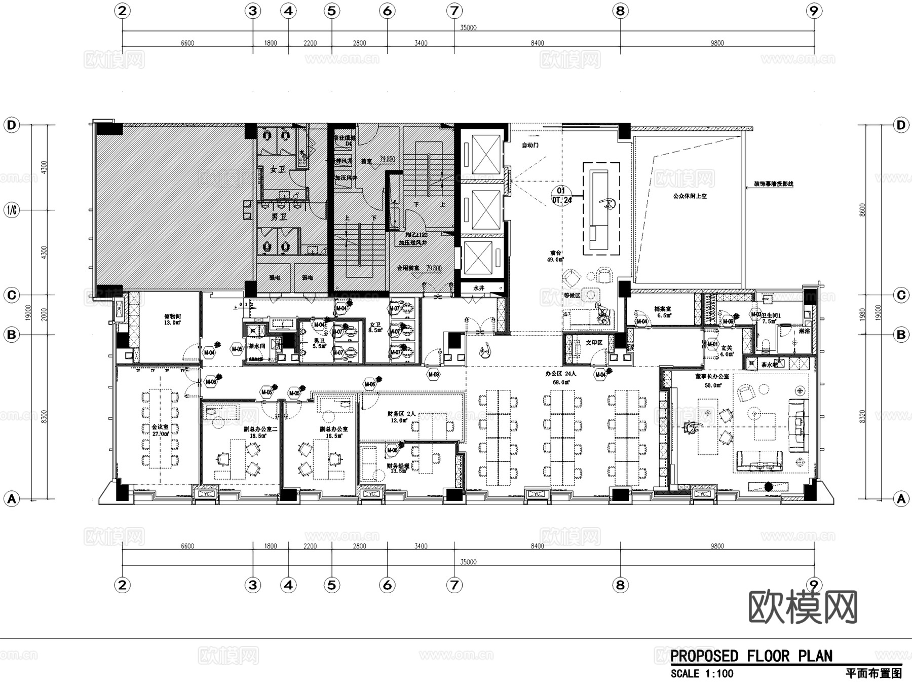 深圳恒荣立方中心17层煌壹商管办公室室内工装CAD施工图整套cad施工图