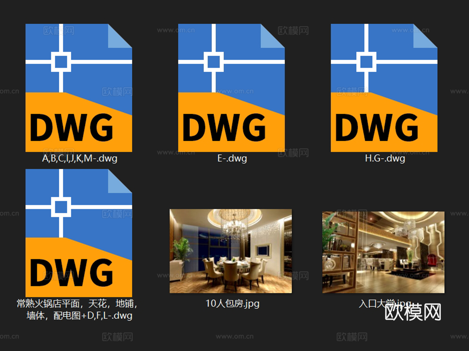 常熟虞山天地火锅店餐厅室内工装CAD施工图整套cad施工图